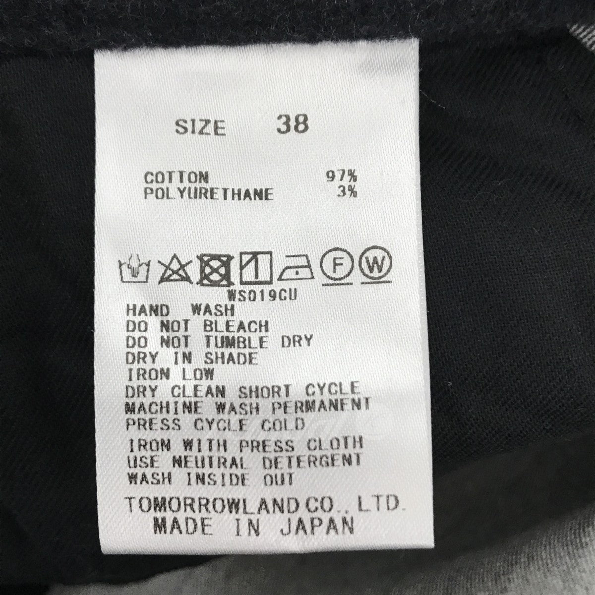 ストレッチモールスキン ストレートパンツ 23041404302