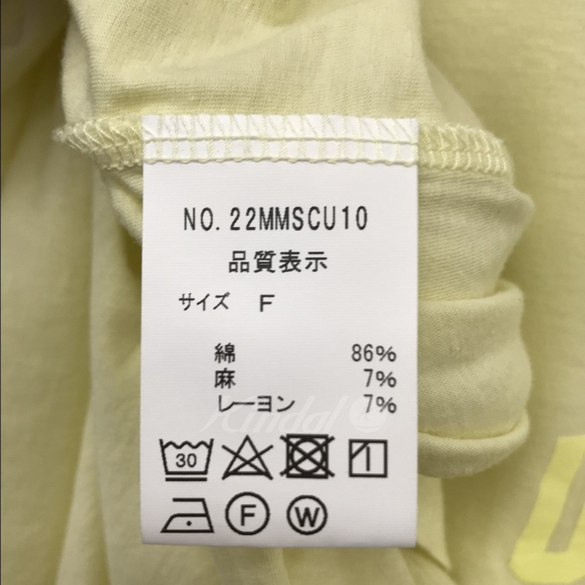 USAFA Tシャツ カットソー 22MMSCU10