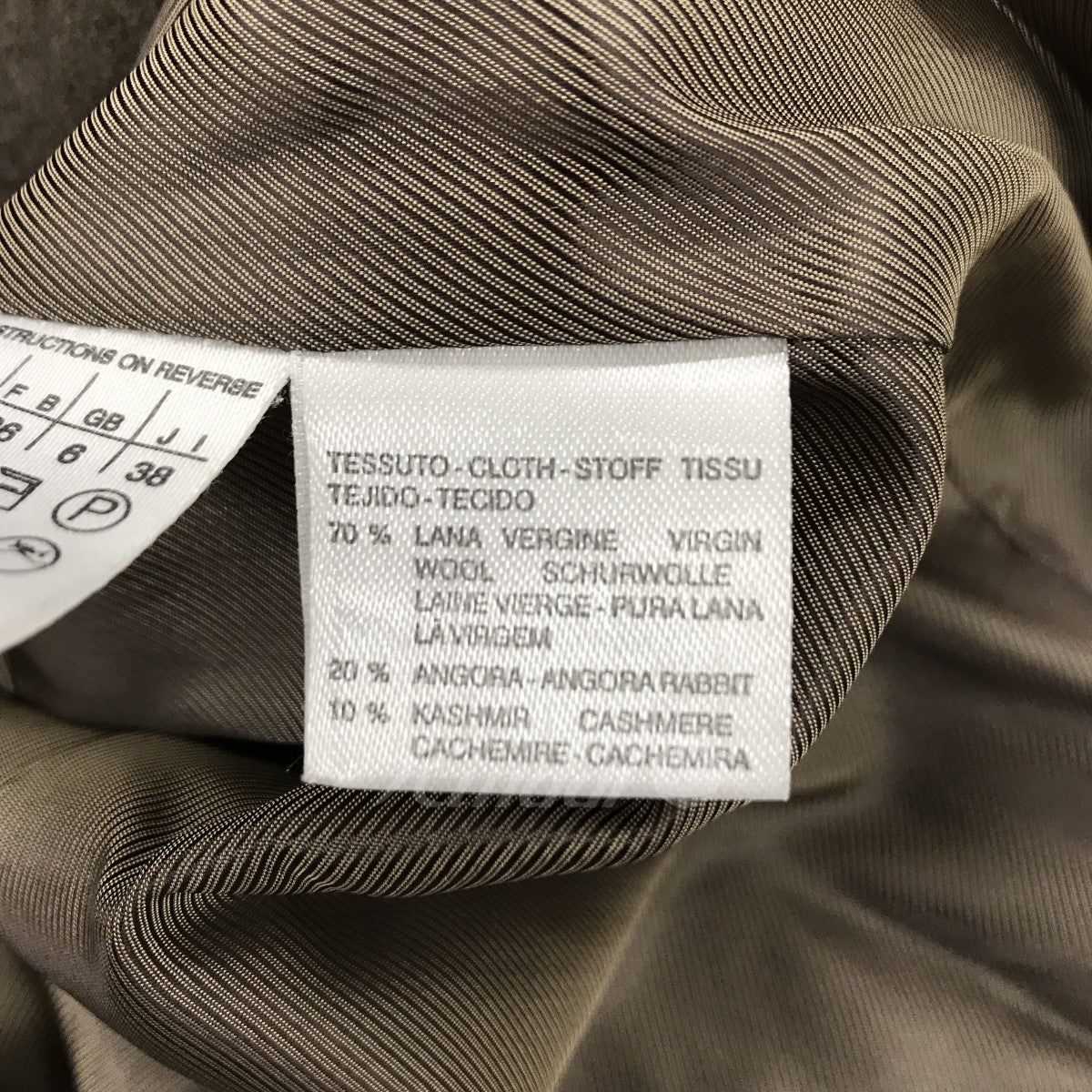 アンゴラ混 ダブルチェスターベルテッドコート