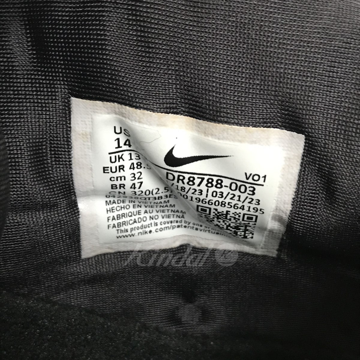 ZOOM LEBRON NXXT GEN EP バスケットボールシューズ DR8788-003