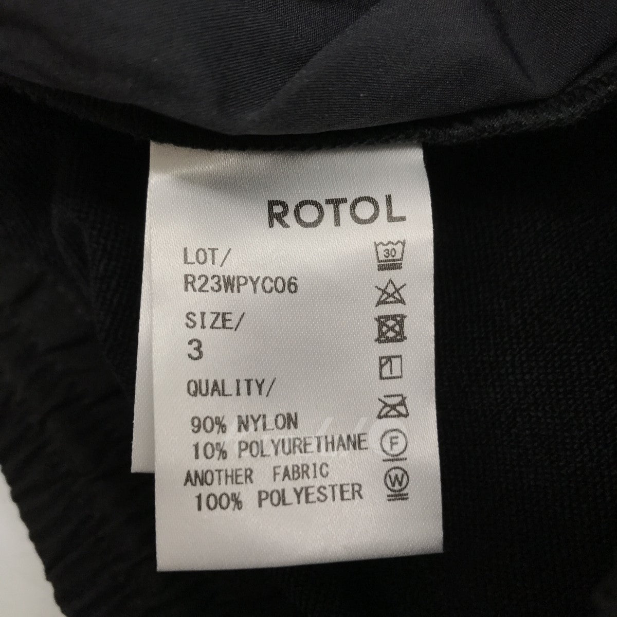 TWIST TRACK TECH PANTS トラックテックパンツ R23WPYC06