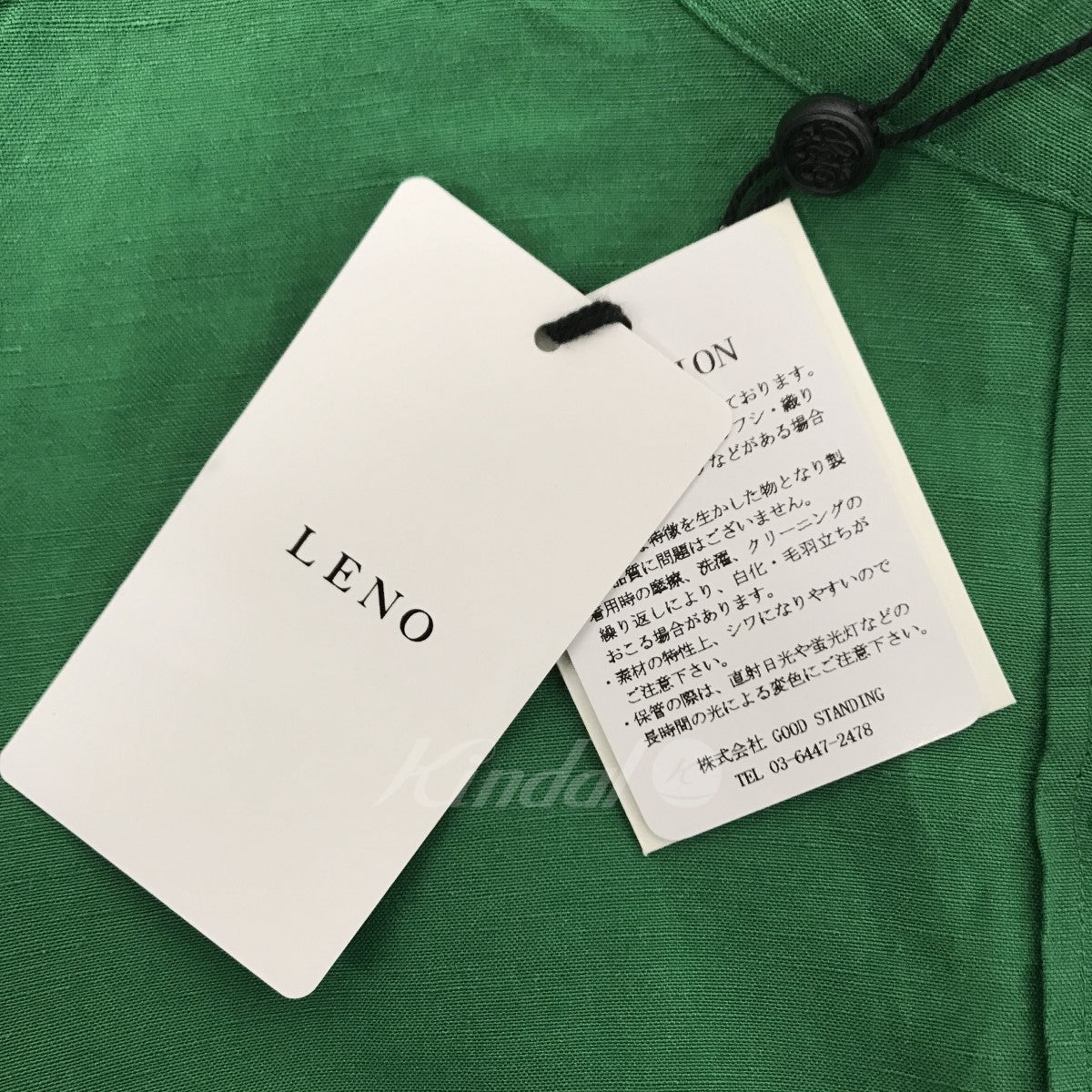 リネンシルクオールインワン L2301-PT011