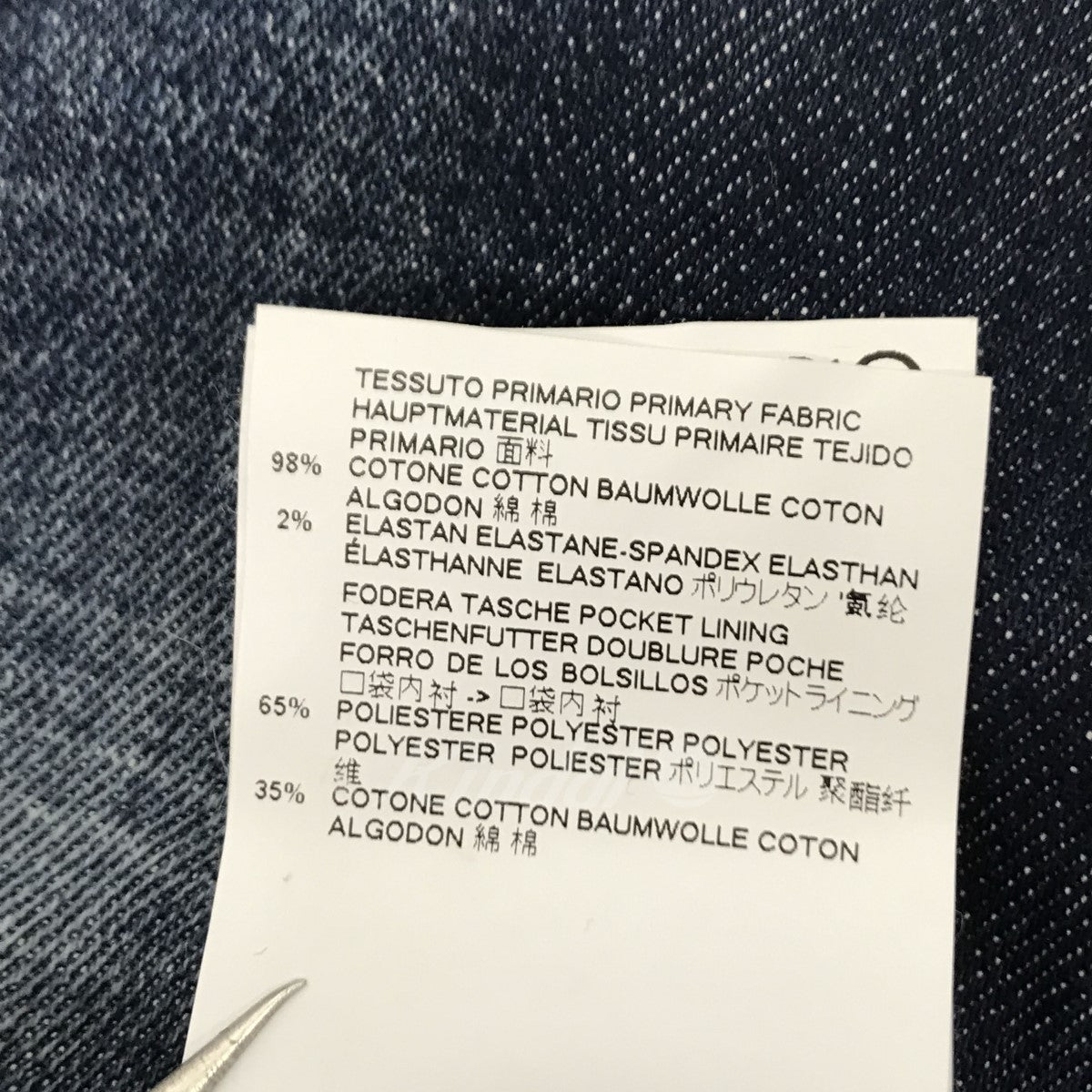 Boyfriend jean ダメージ加工 デニムパンツ S75LB0031