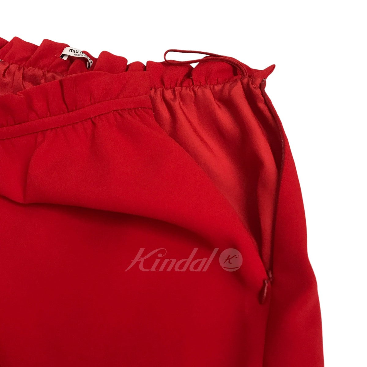 Scallop Faille Cady Skirt スカート MG1272