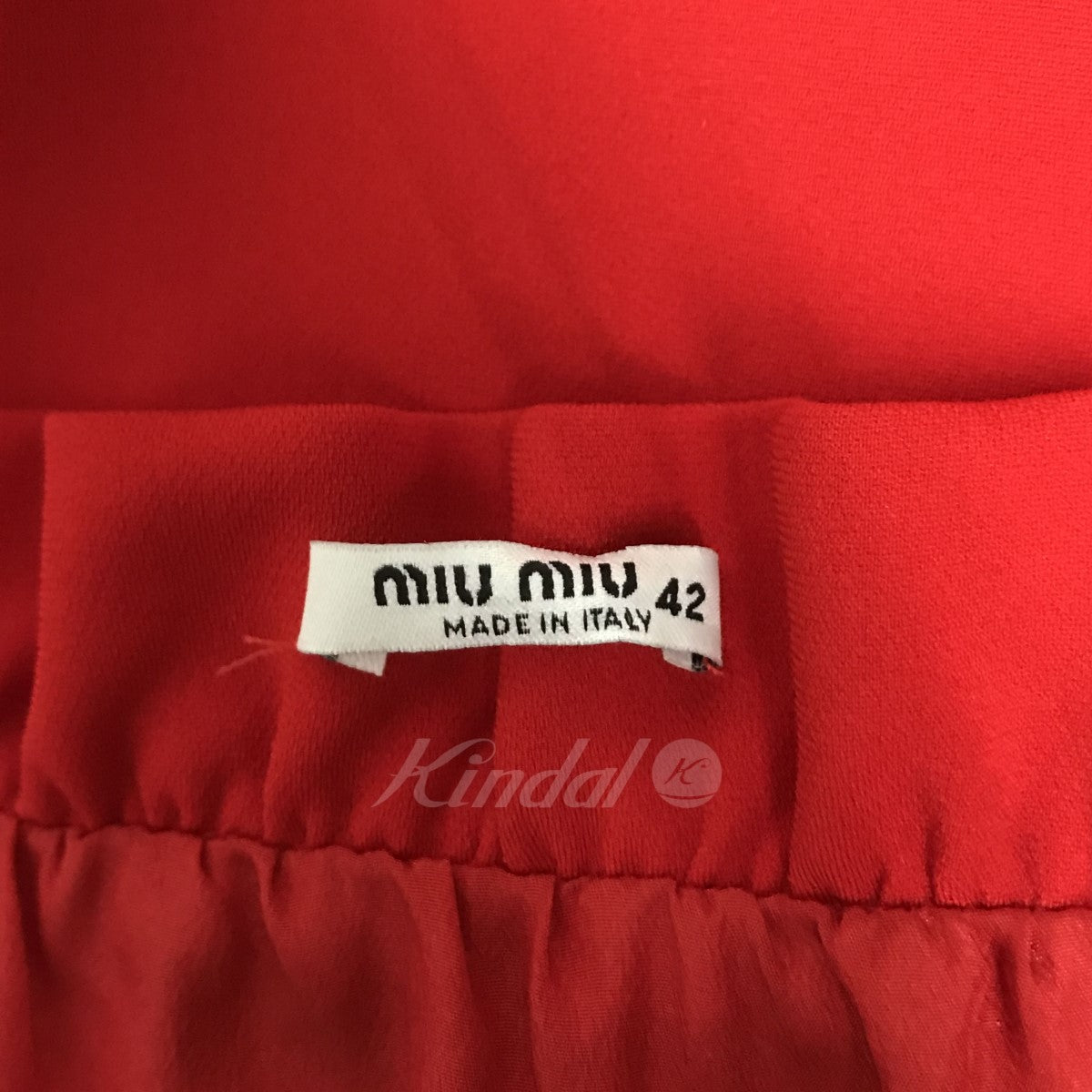 Scallop Faille Cady Skirt スカート MG1272
