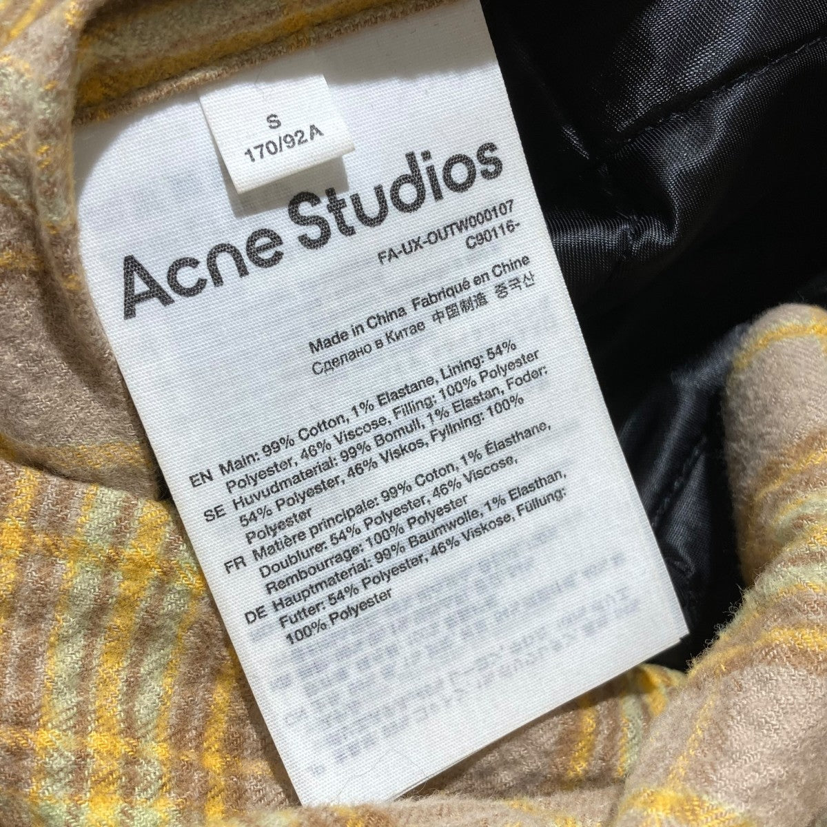 ACNE STUDIOS テーラードジャケットFA-UX-OUTW000107 古着・中古-5枚目のアイテム画像