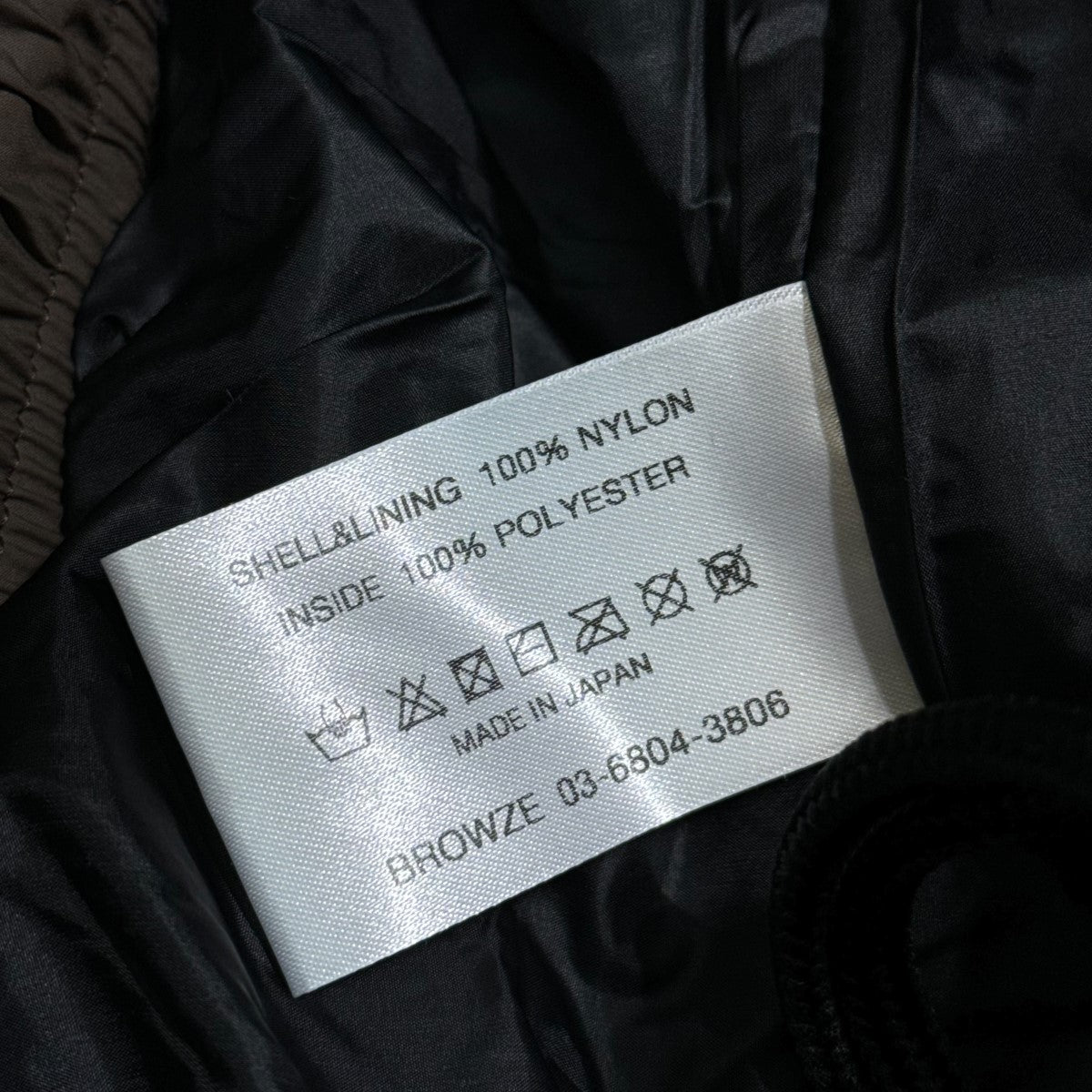 22AWNYLON PADDED PANTSナイロンパンツAW22BRENPT04LP