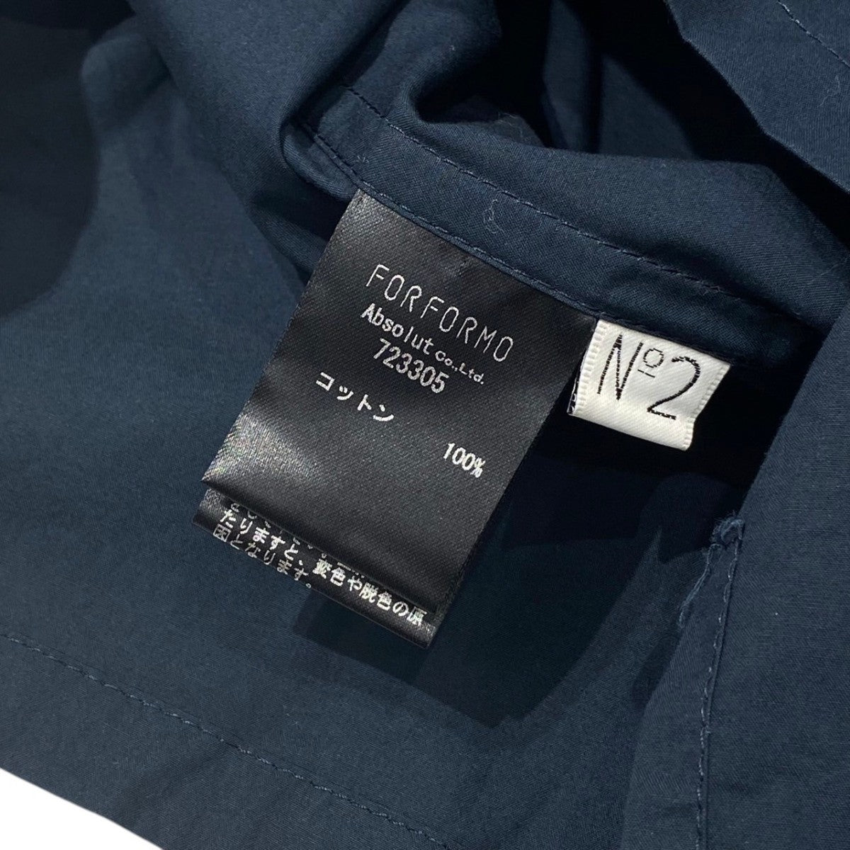 RUFFLE COLLAR BLOUSE長袖ブラウス723305