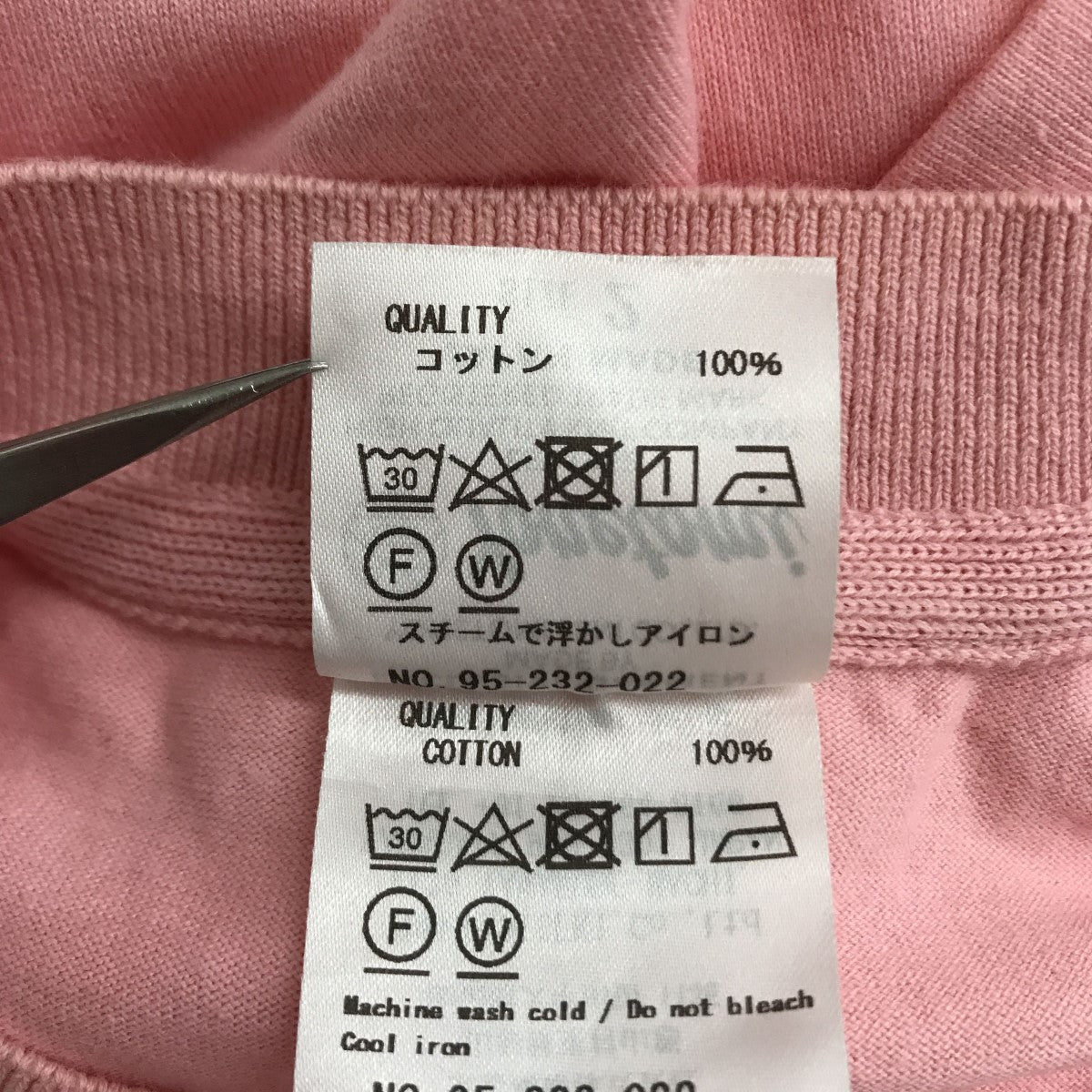 NEW BASIC GARMENT DYE T-SHIRT Tシャツ 95-232-022