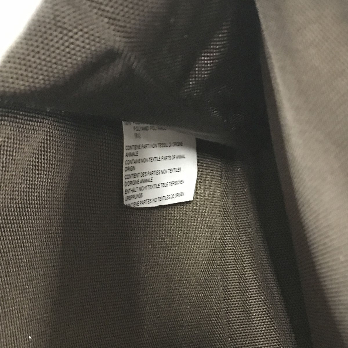 Maison Margiela 11 クラッチバッグ の古着・中古アイテム