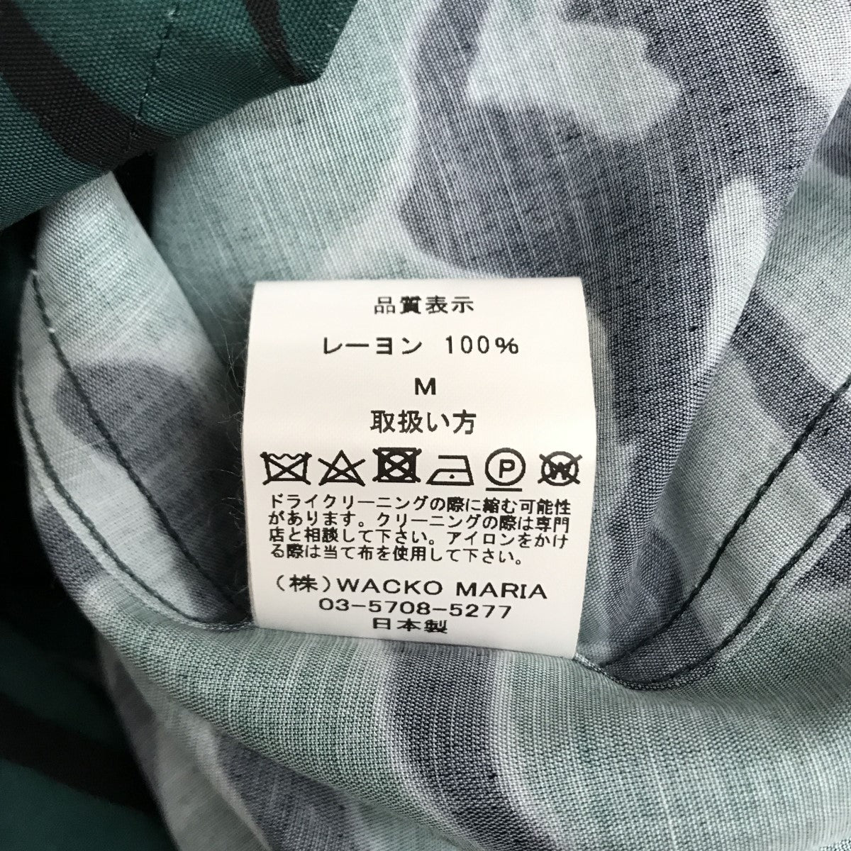 S S HAWAIIAN SHIRT アロハシャツ