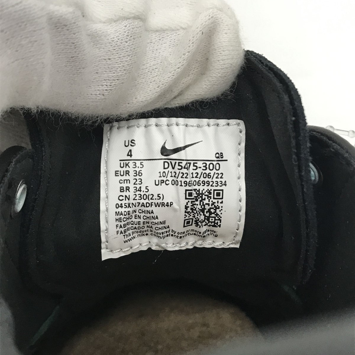 Zoom Janoski OG+ スニーカー DV5475-300