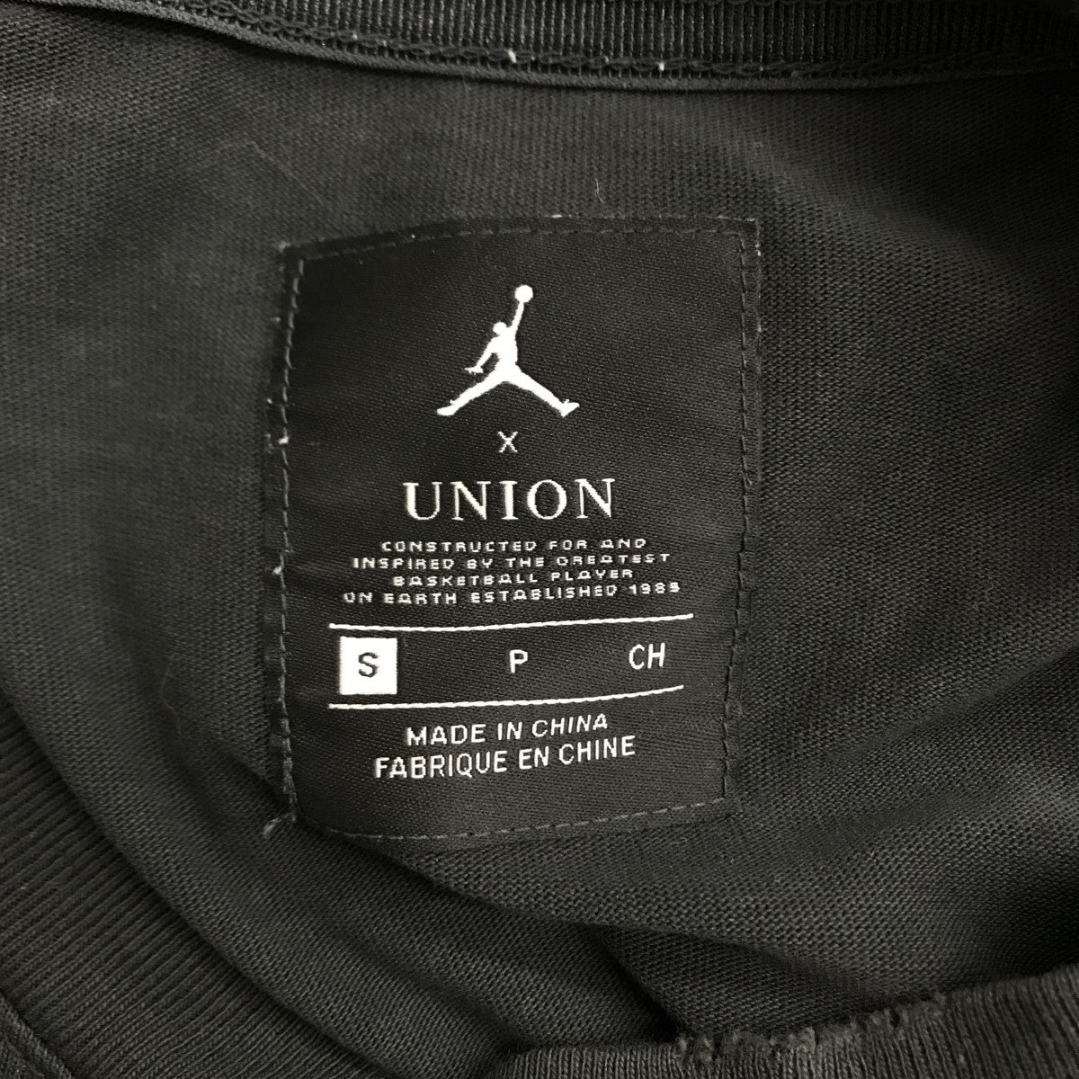 UNION FUTURE IS NOW SS ダメージ加工 プリントTシャツ DM2843-045