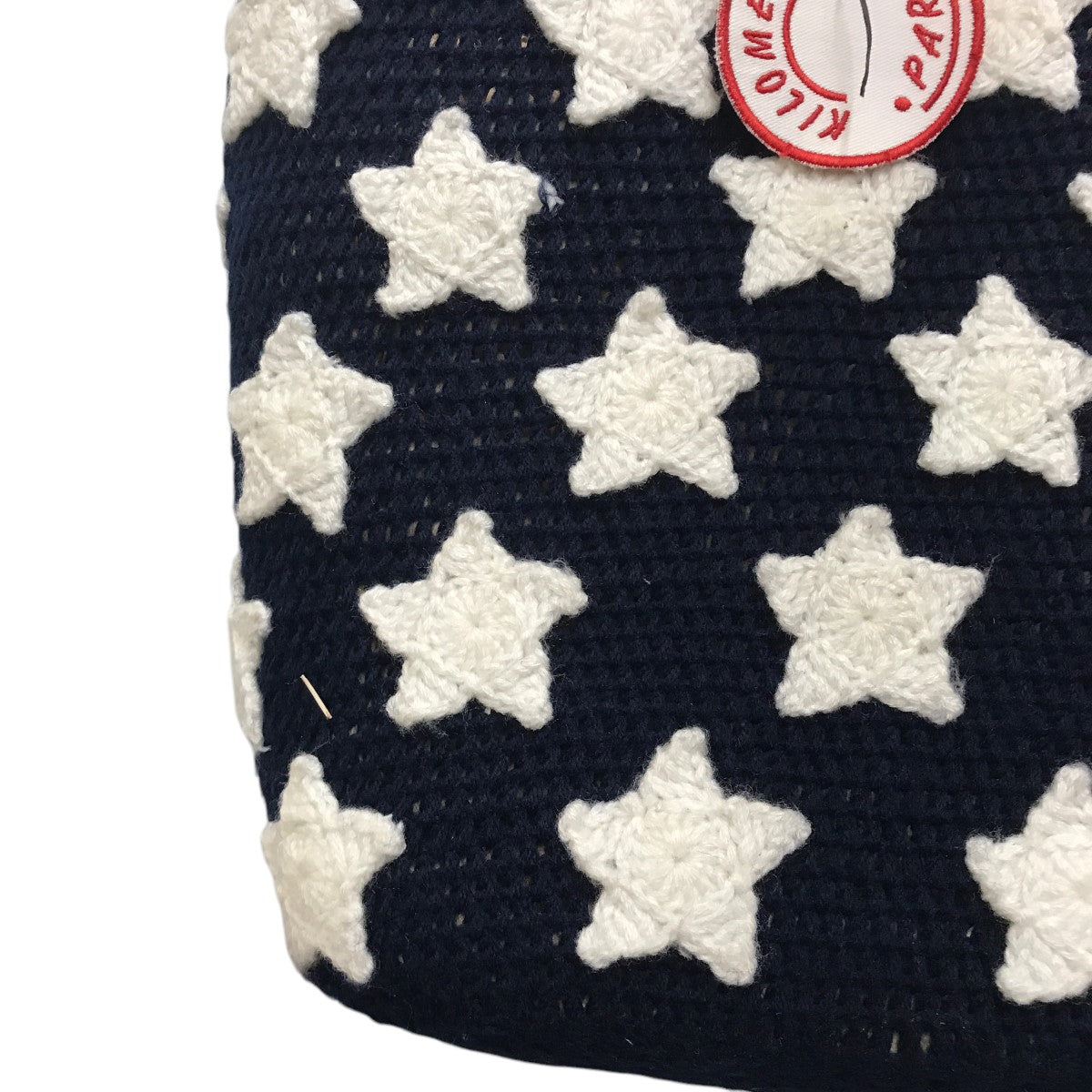 KILOMETRE PARIS カゴバッグ 古着・中古-6枚目のアイテム画像
