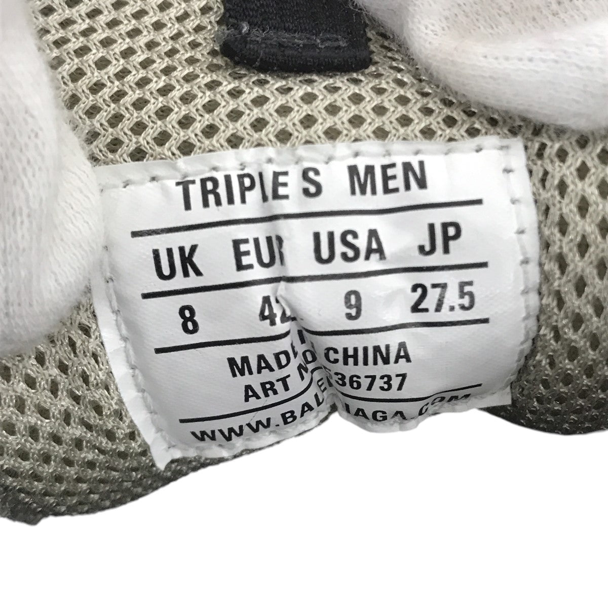BALENCIAGA TRIPLE Sスニーカー536737 古着・中古-6枚目のアイテム画像