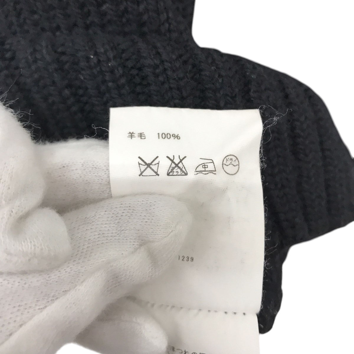HYKE ウールニット142-11021 古着・中古-4枚目のアイテム画像