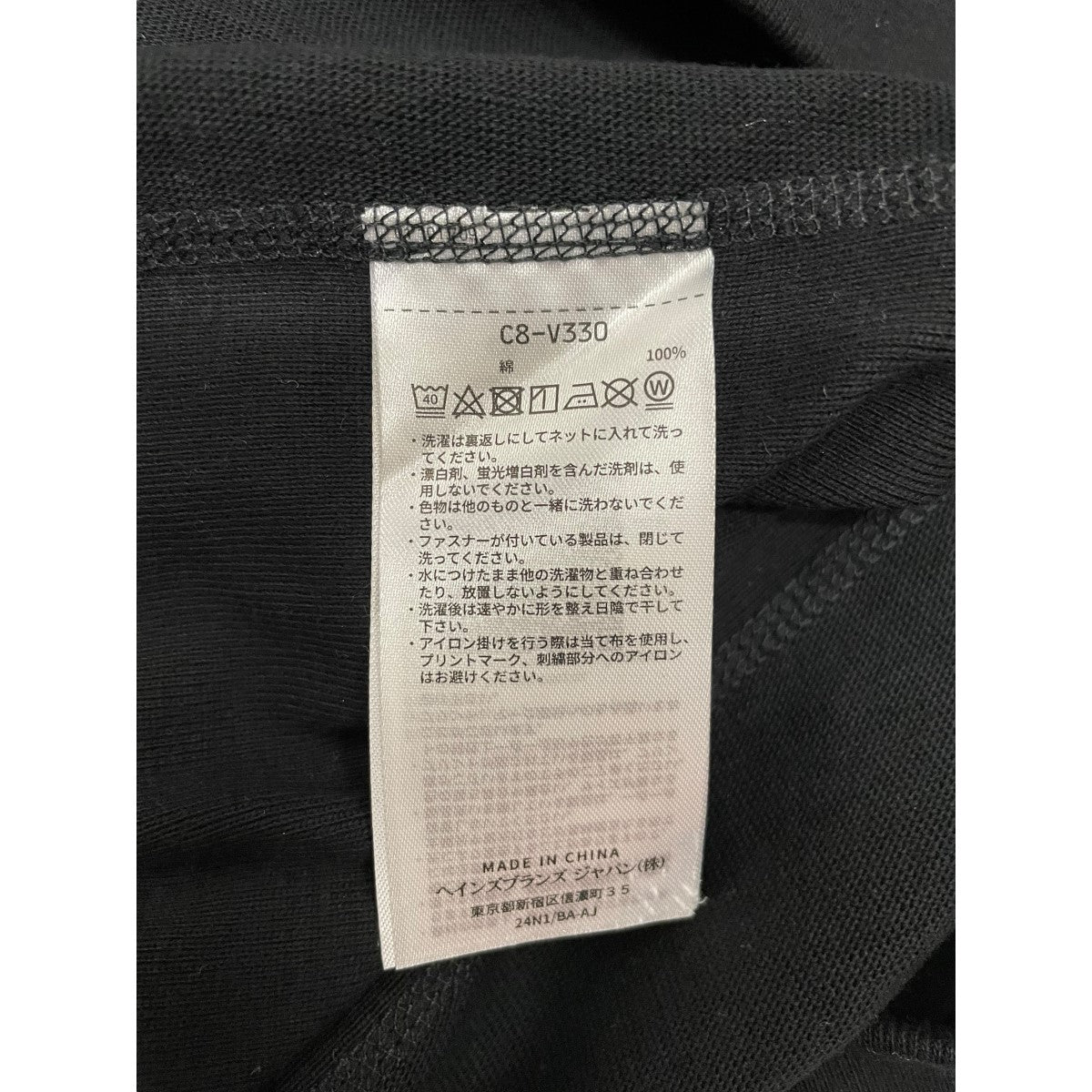 Champion 417 EDIFICE別注半袖スウェット 古着・中古-5枚目のアイテム画像