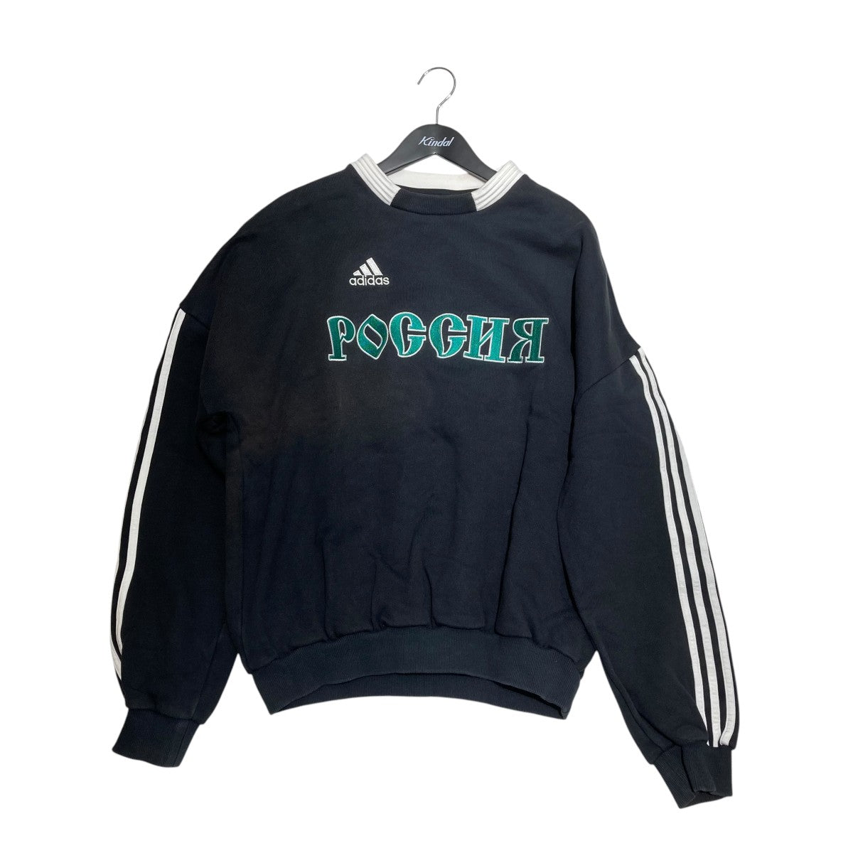 adidas×Gosha Rubchinskiy クルーネックスウェットDP0876 DP0876 