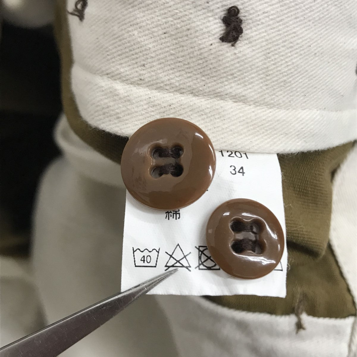 フルカウントのU.S.Army Chino 41 Khaki チノパン 1201です。 FULLCOUNT 古着・中古 ボトムス アイテム