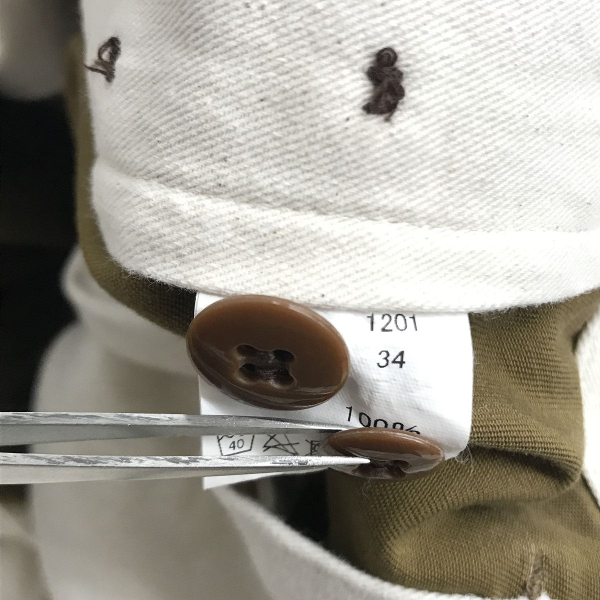 フルカウントのU.S.Army Chino 41 Khaki チノパン 1201です。 FULLCOUNT 古着・中古 ボトムス アイテム
