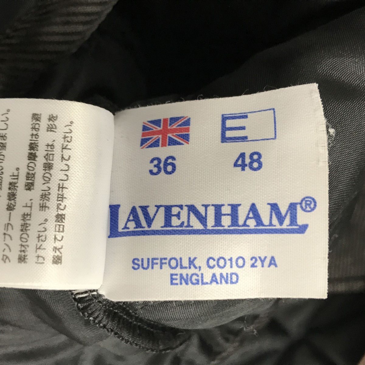 LAVENHAM RAYDON キルティングジャケット 古着・中古-6枚目のアイテム画像