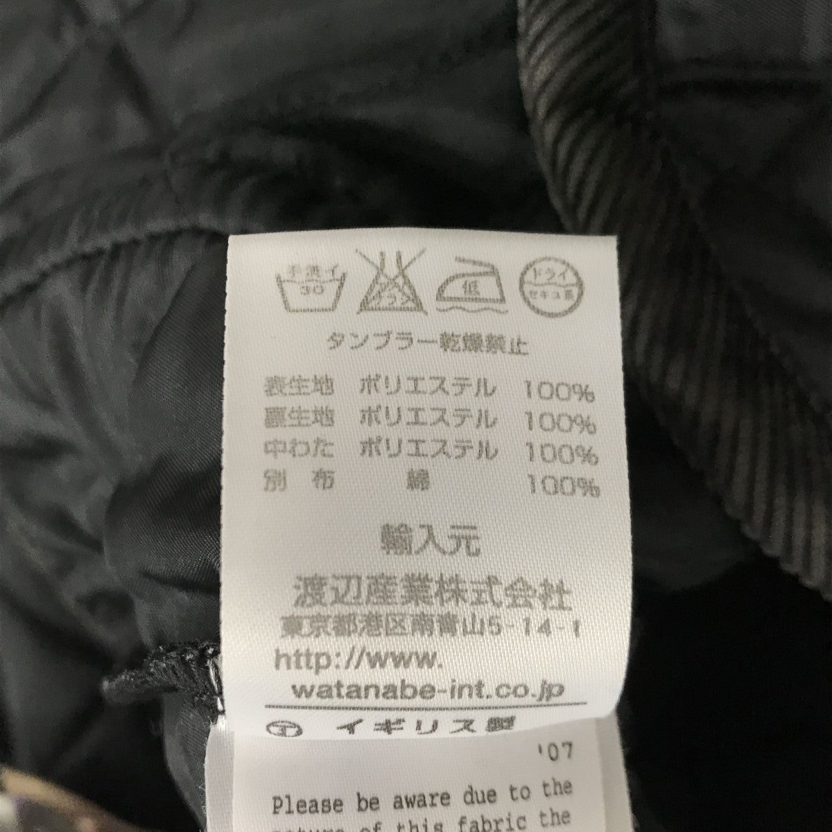 LAVENHAM RAYDON キルティングジャケット 古着・中古-7枚目のアイテム画像
