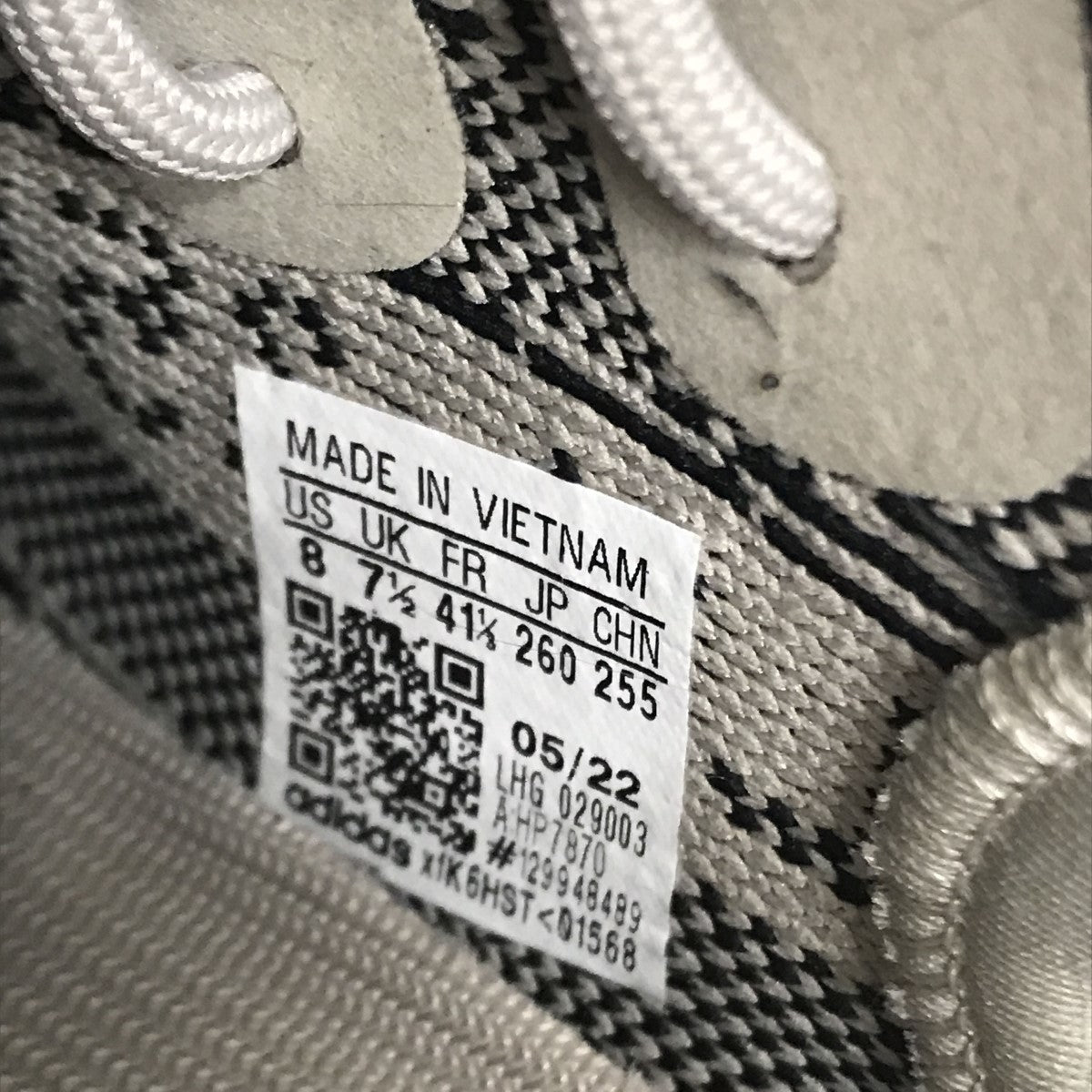 adidas YEEZY Boost 350 V2 SlateスニーカーHP7870 古着・中古-5枚目のアイテム画像