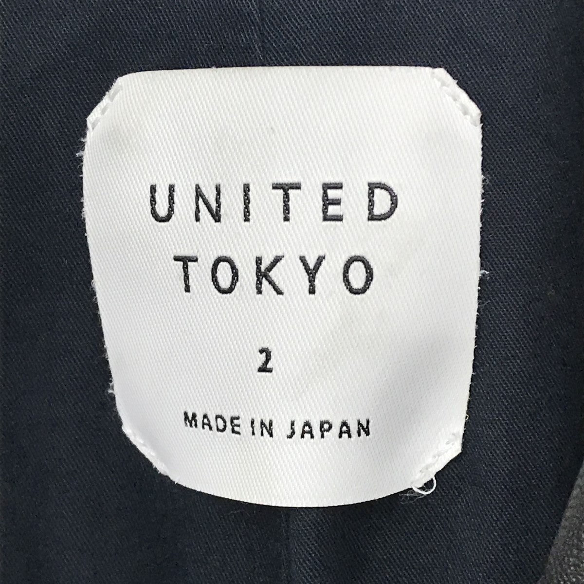 UNITED TOKYO ダブルライダースジャケット407352004 古着・中古-4枚目のアイテム画像