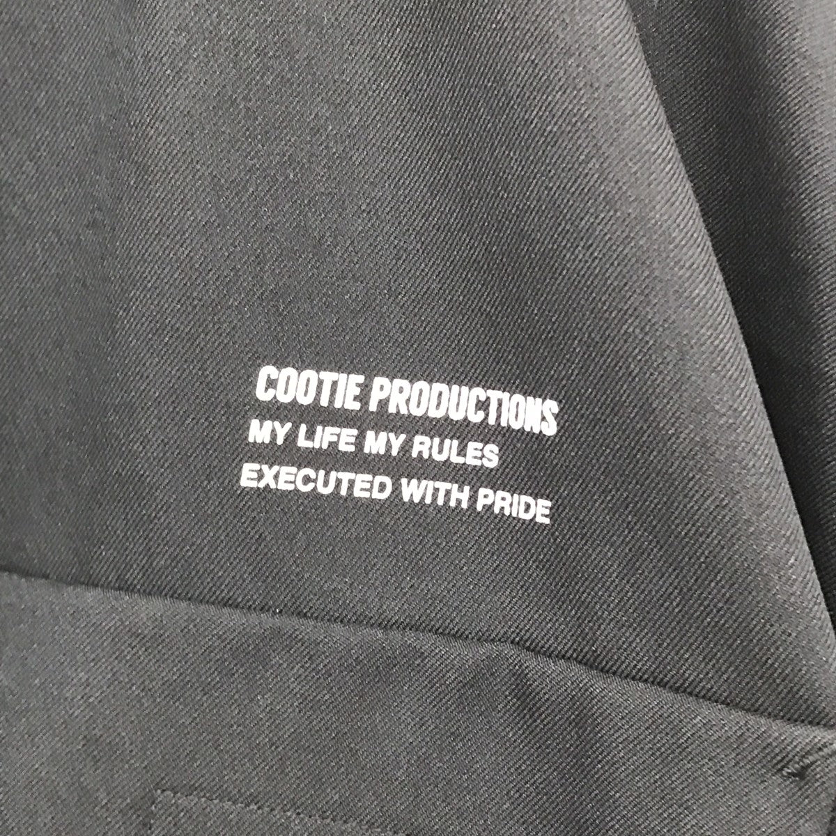 COOTIE Poyester Twill Track JacketトラックジャケットCTE-22S207 古着・中古-4枚目のアイテム画像
