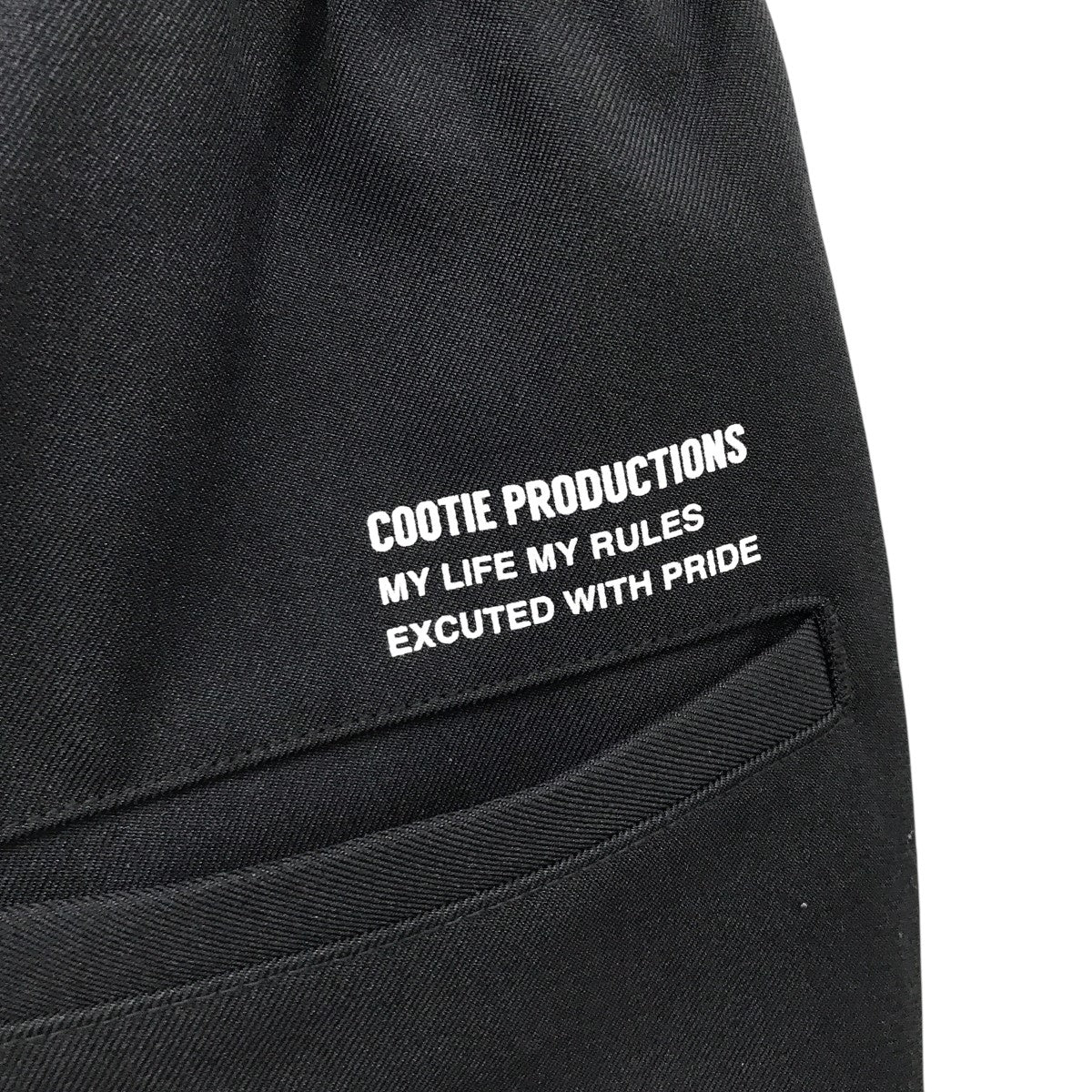 COOTIE Polyester Twill Track PantsトラックパンツCTE-22S117 古着・中古-3枚目のアイテム画像