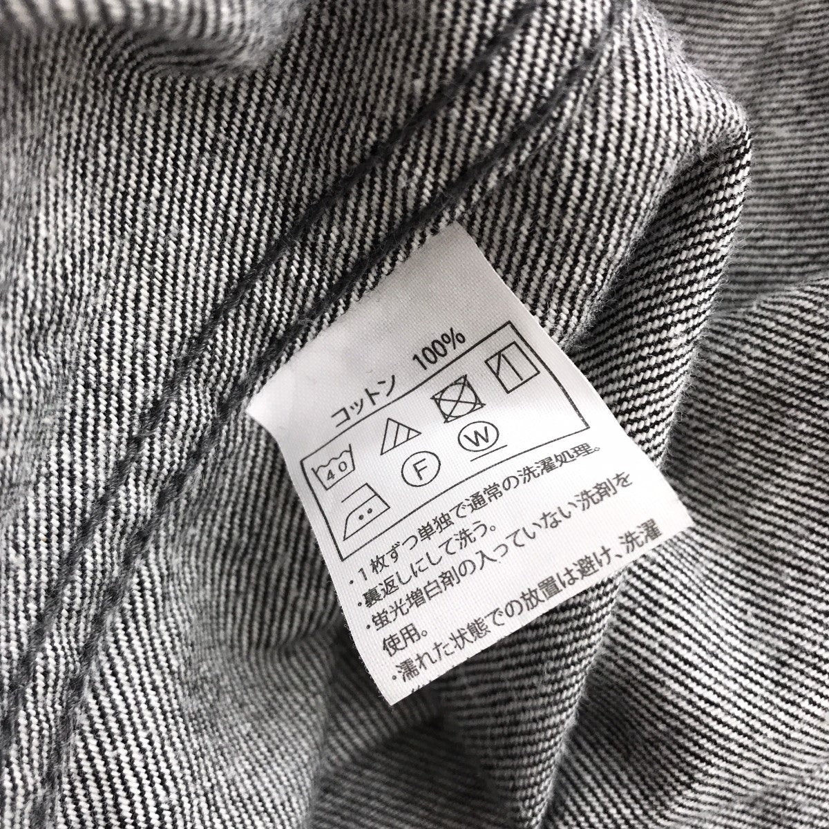 COOTIE Denim Work Shirtデニムシャツ 古着・中古-5枚目のアイテム画像