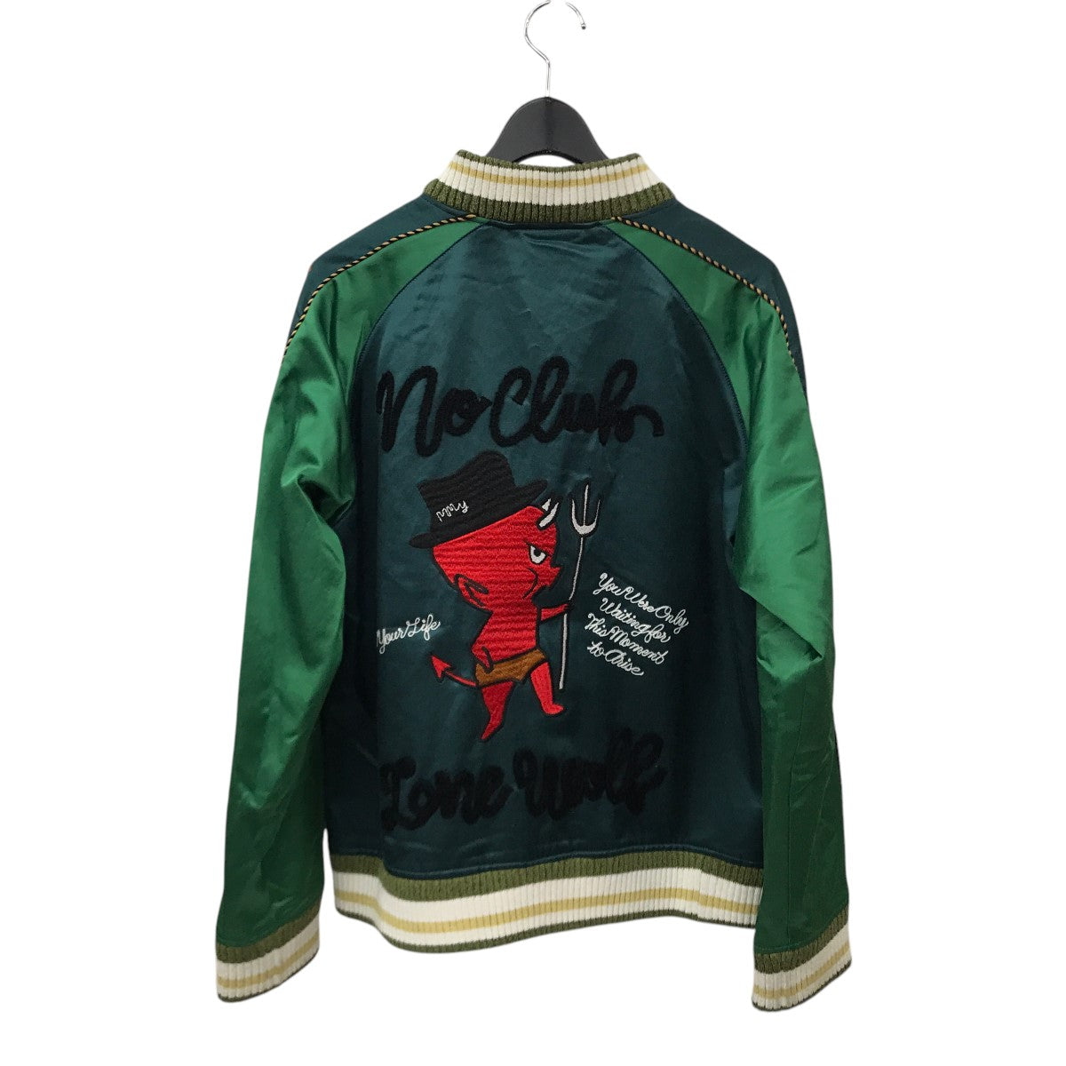Maison MIHARA YASUHIRO no club lone wolfスカジャン81051211 古着・中古-2枚目のアイテム画像