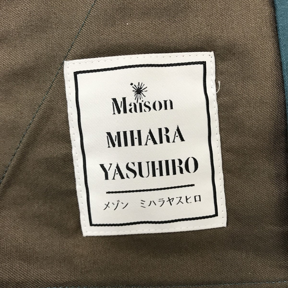 Maison MIHARA YASUHIRO no club lone wolfスカジャン81051211 古着・中古-4枚目のアイテム画像