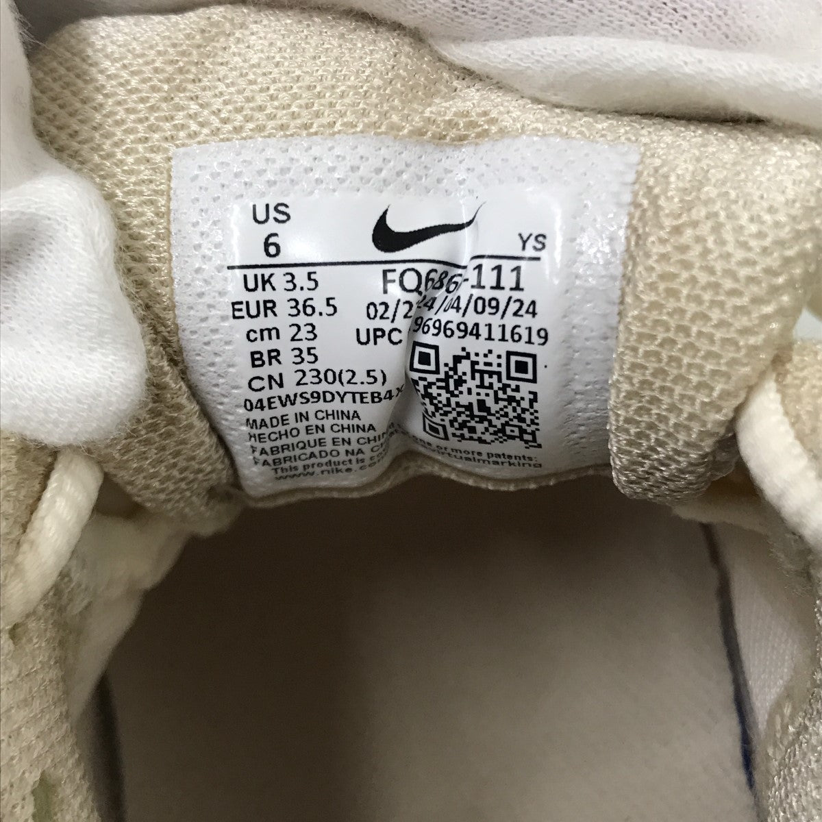 NIKE ZOOM VOMERO 5スニーカーFQ6868-111 古着・中古-5枚目のアイテム画像