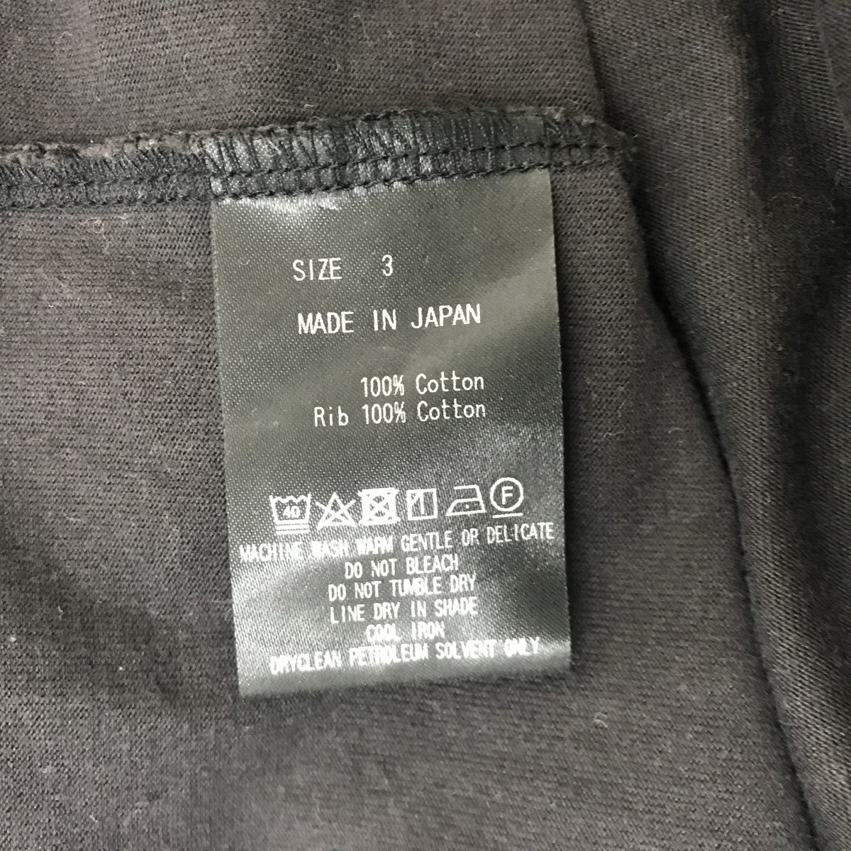 MARKA CREW NECK TEE GRAYロングスリーブカットソーM25A08CS01C 古着・中古-4枚目のアイテム画像