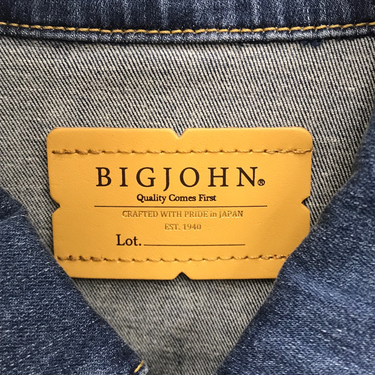 BIG JOHN ハイパーストレッチデニムジャケットBJM601F 古着・中古-3枚目のアイテム画像
