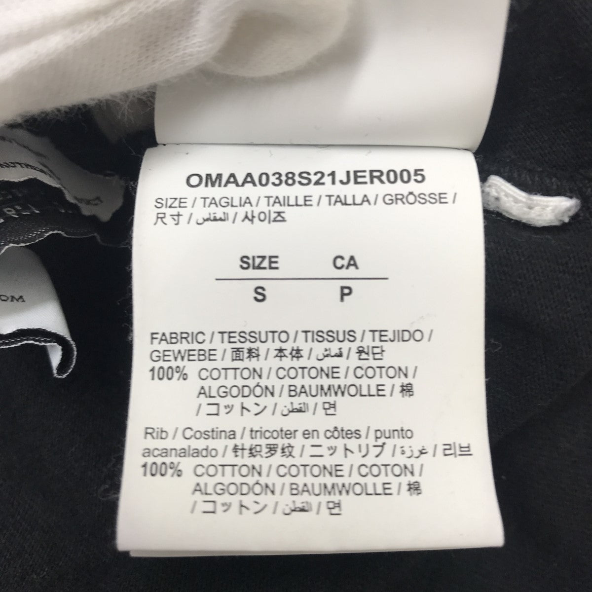 OFFWHITE TシャツOMAA038S21JER005 古着・中古-4枚目のアイテム画像