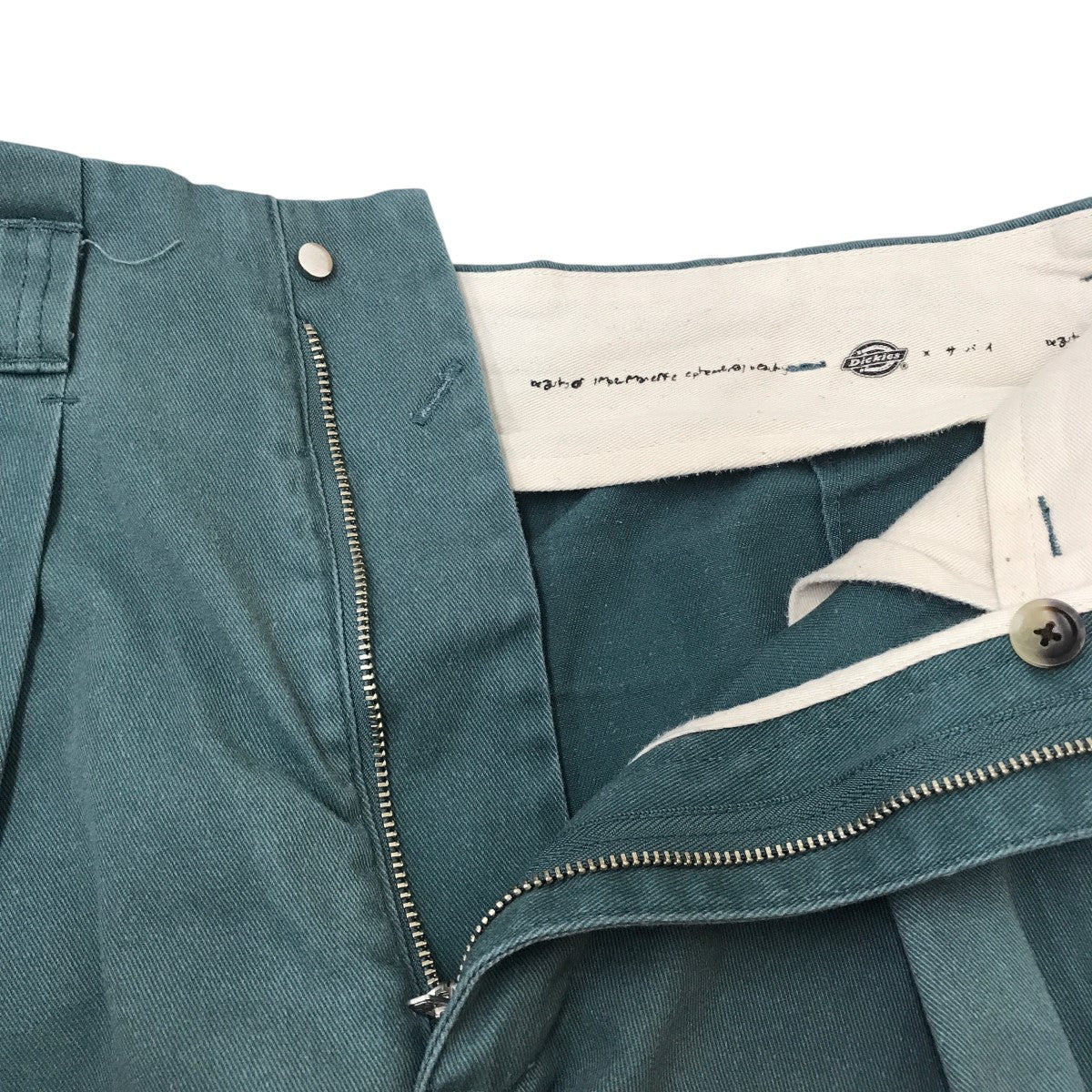 saby×Dickies パンツ21SS-031817 古着・中古-3枚目のアイテム画像