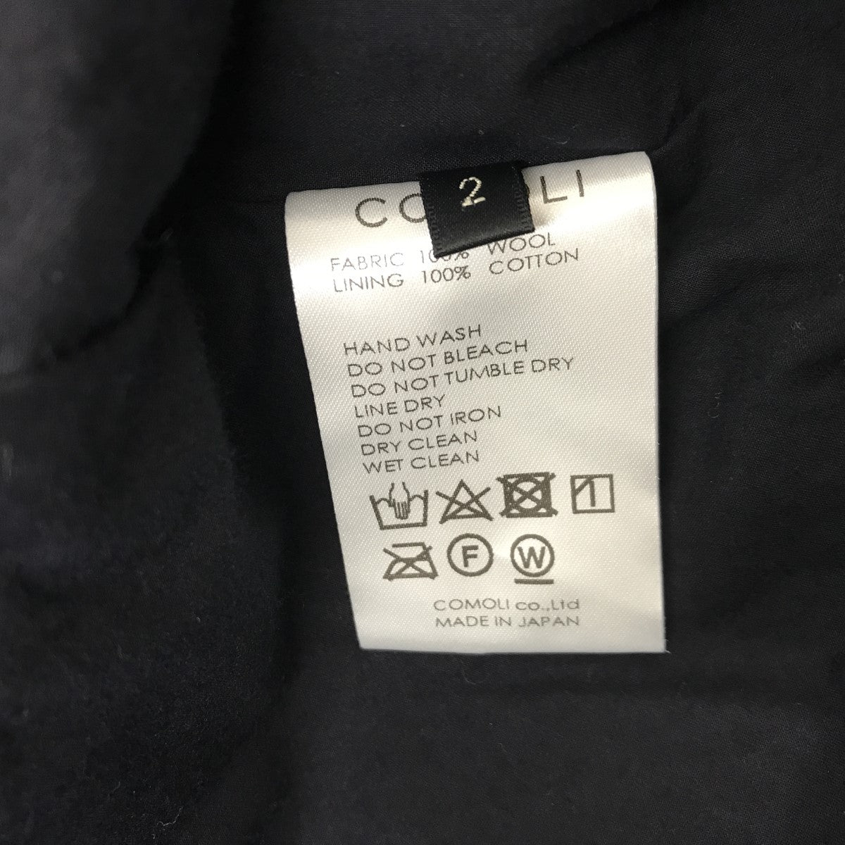 COMOLI 24AWニットジップブルゾンA03-06026 古着・中古-4枚目のアイテム画像