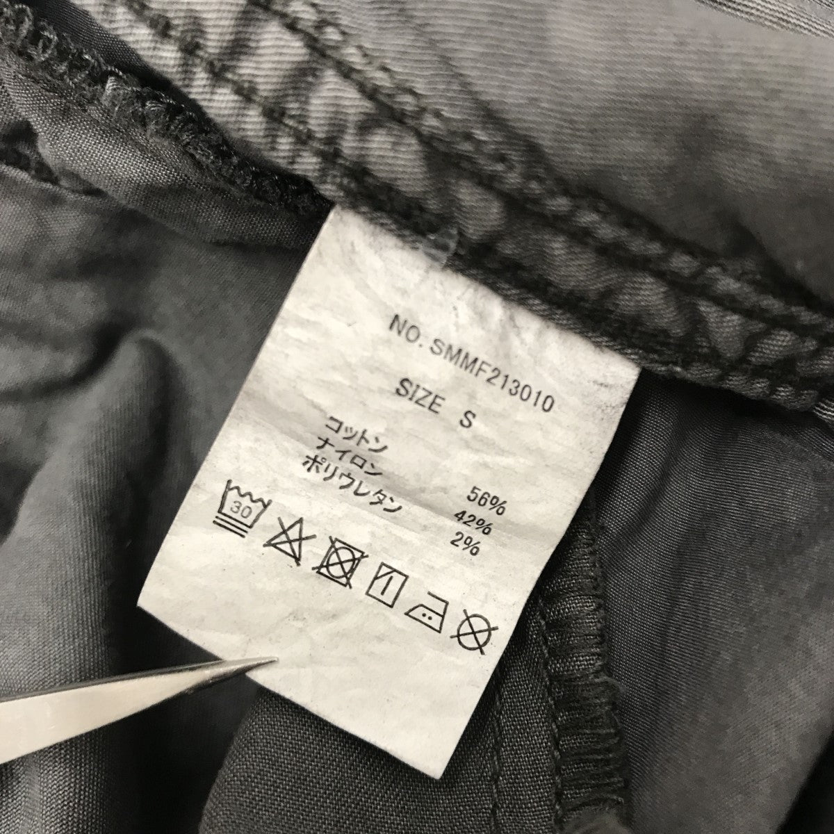 STONEMASTER ハーフパンツSMMF213010 古着・中古-4枚目のアイテム画像