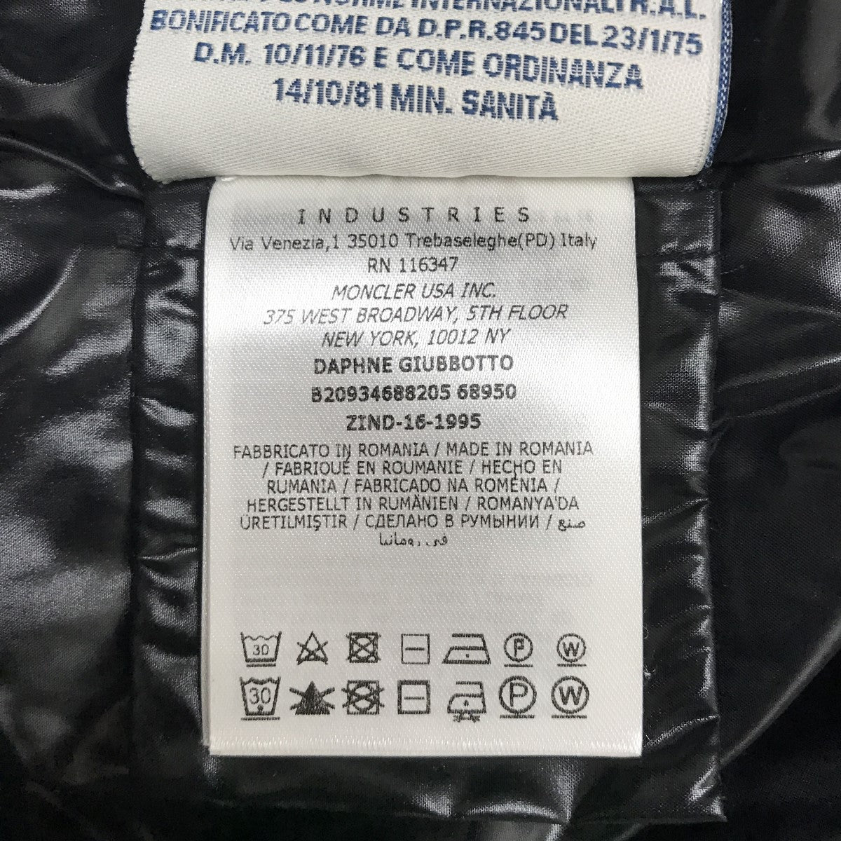 MONCLER DAPHNEダウンジャケットB20934688205 古着・中古-5枚目のアイテム画像