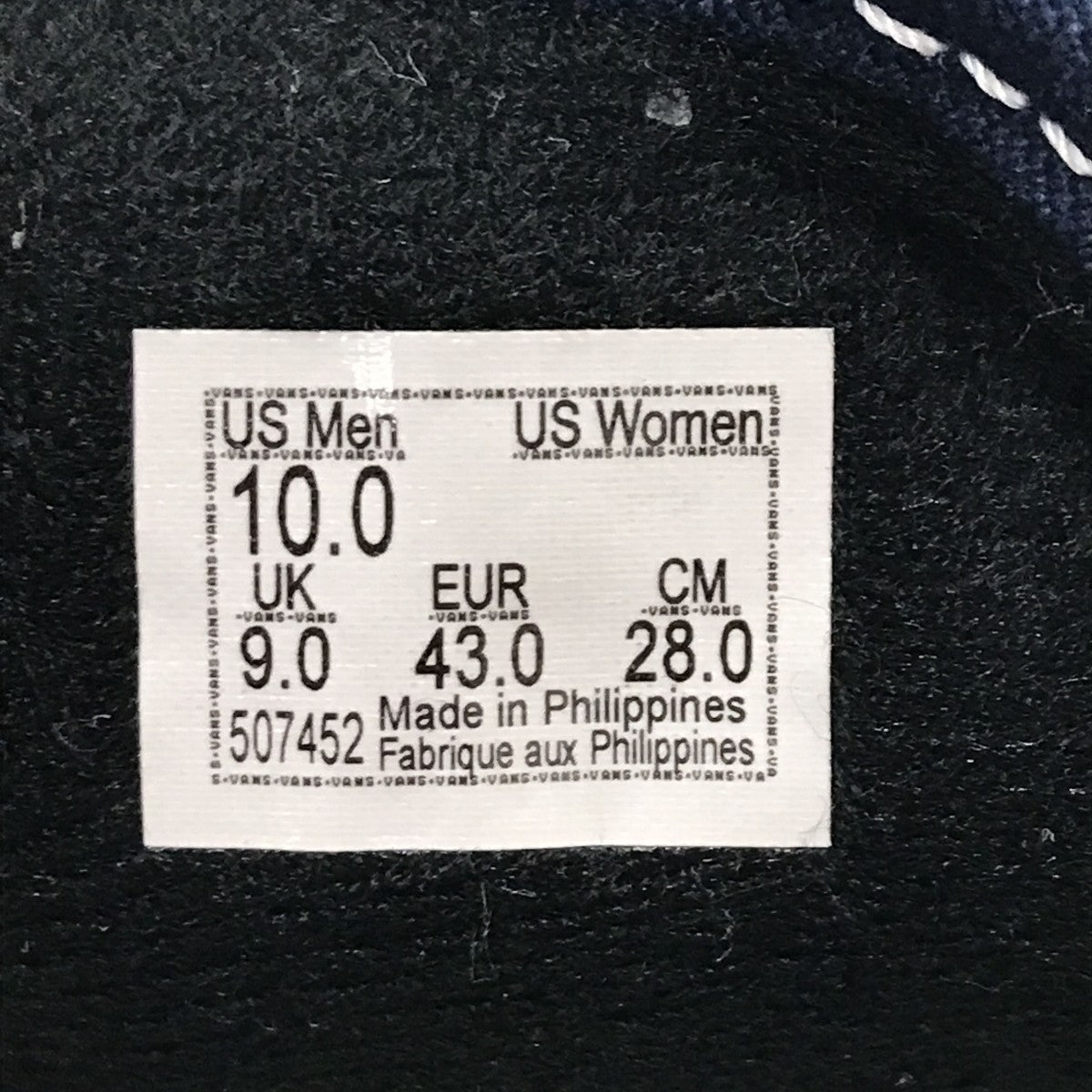 VANS スニーカー507452 古着・中古-6枚目のアイテム画像