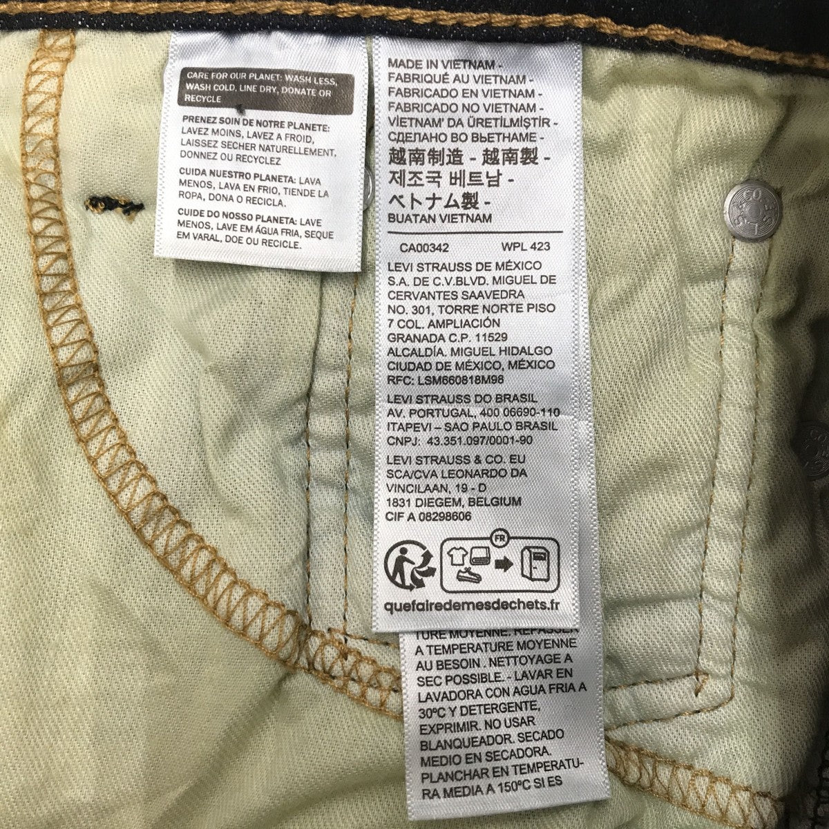 デニムパンツ4515045358