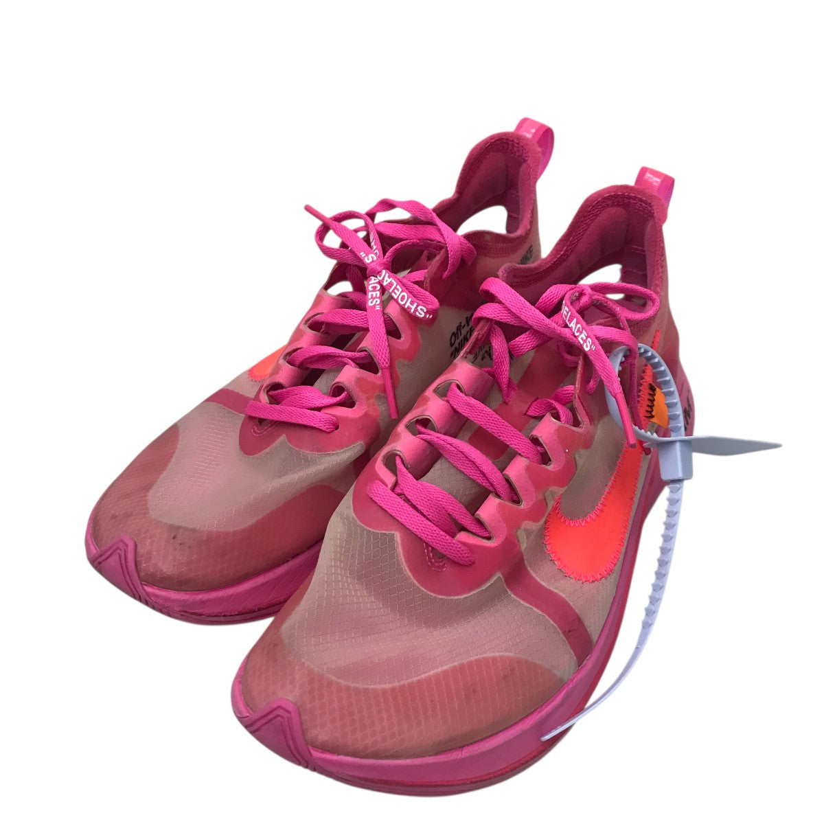 底に何か掘ってありますが不明 地面の無数の穴から見た事無い生物が… - YouTube