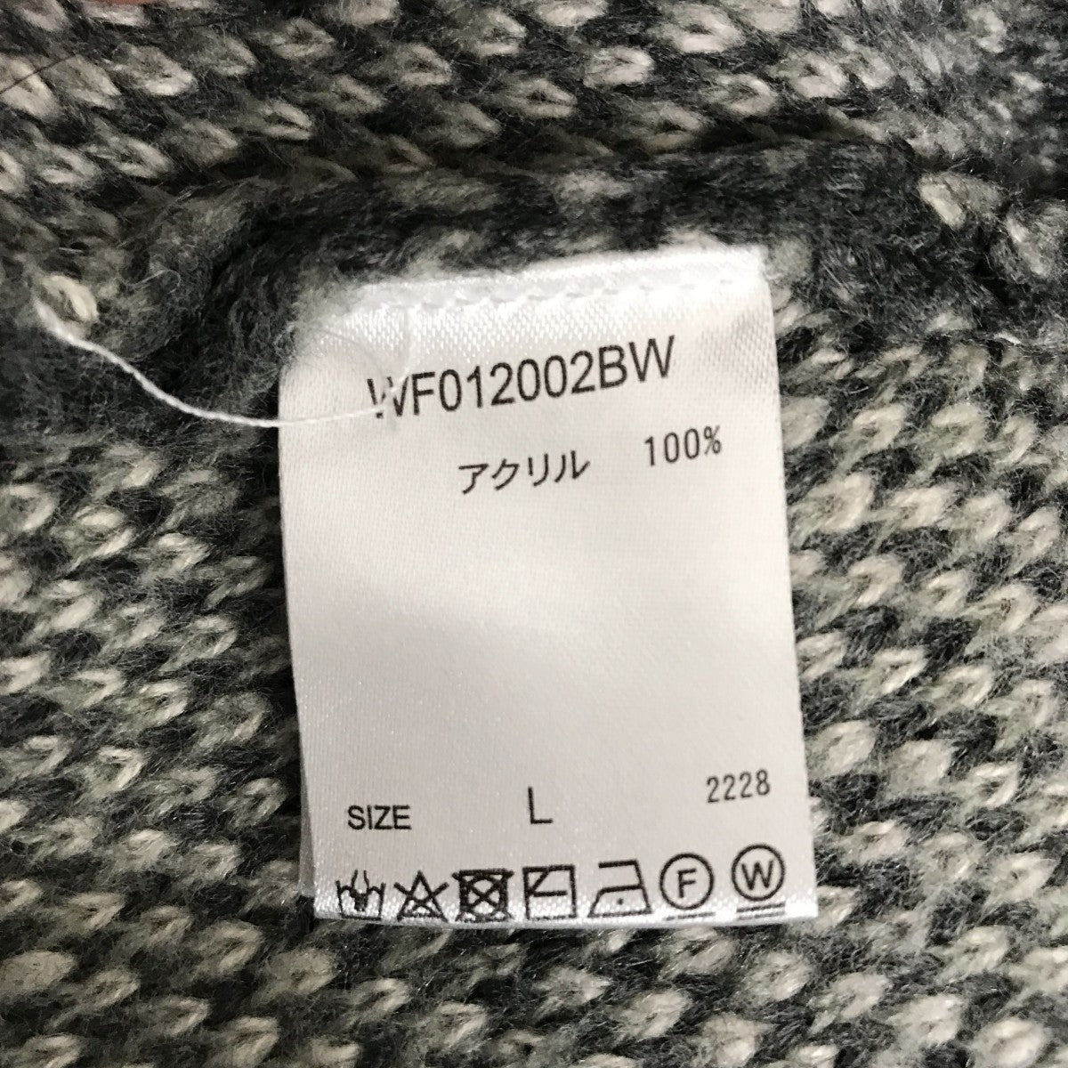 WISH FOREVER WF012002BWニット 古着・中古-5枚目のアイテム画像