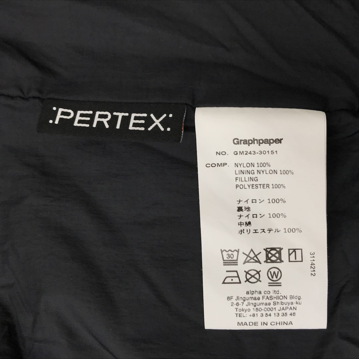 PERTEX QUANTUM Light Thermo BlousonジャケットGM243-30151