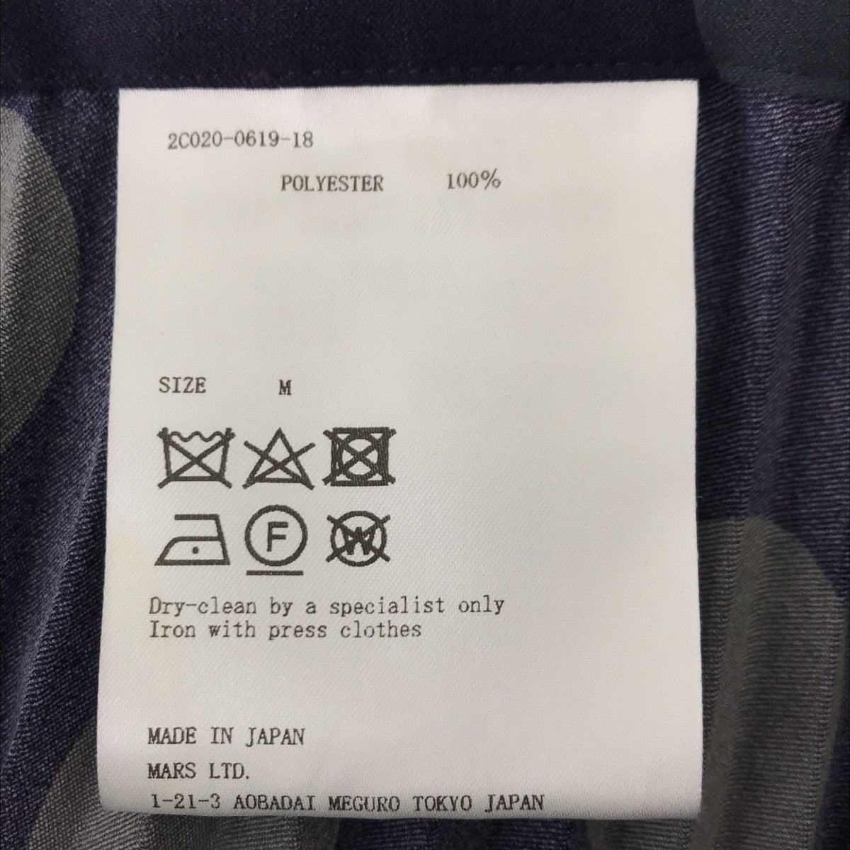 ドットプリーツスカート2C020-0619-18