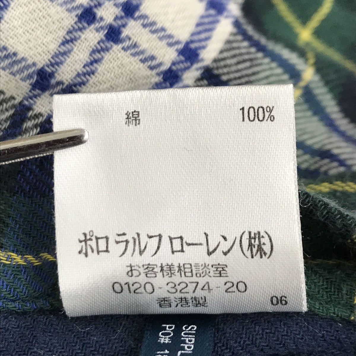 ボタンダウンシャツ