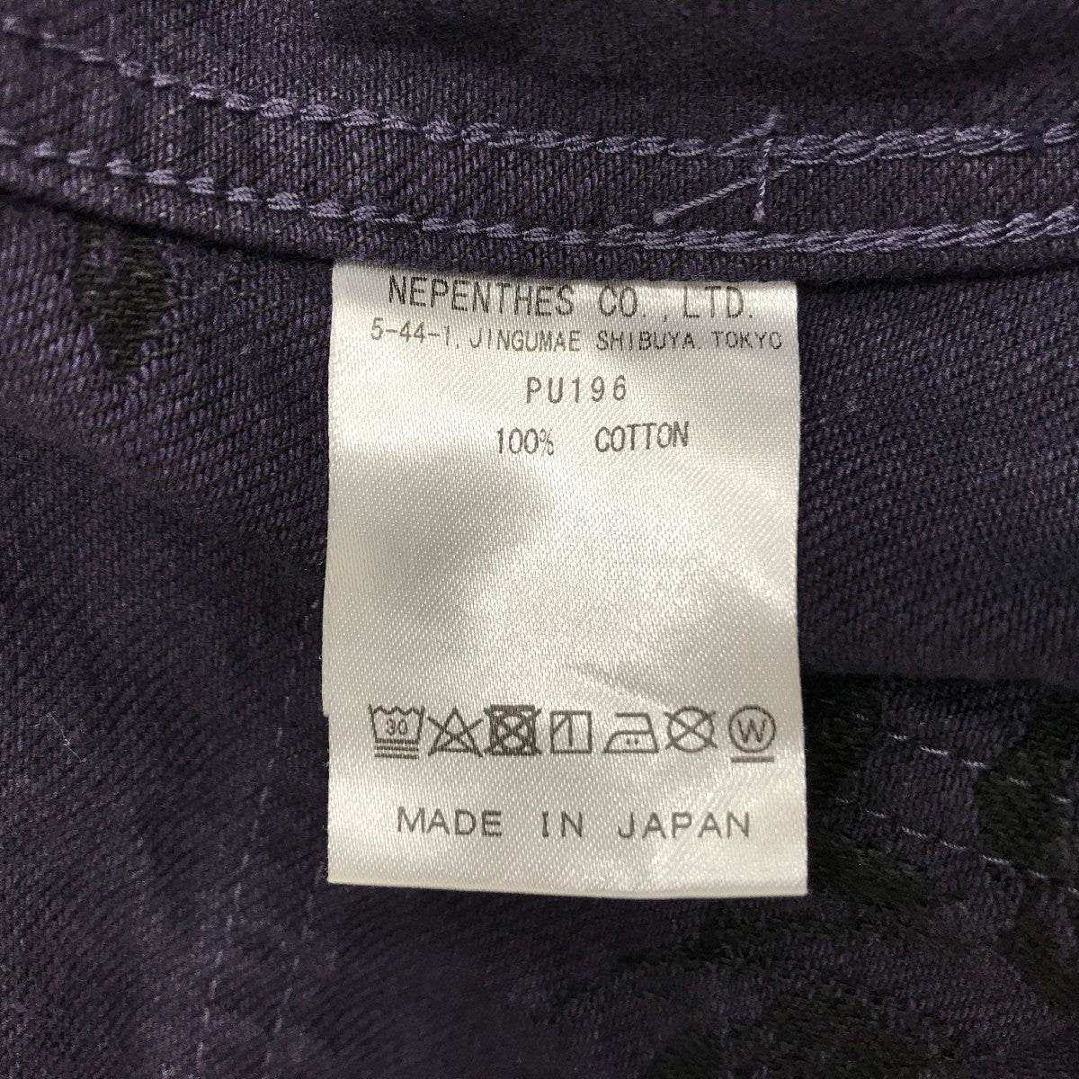 デニムジャケットPU196