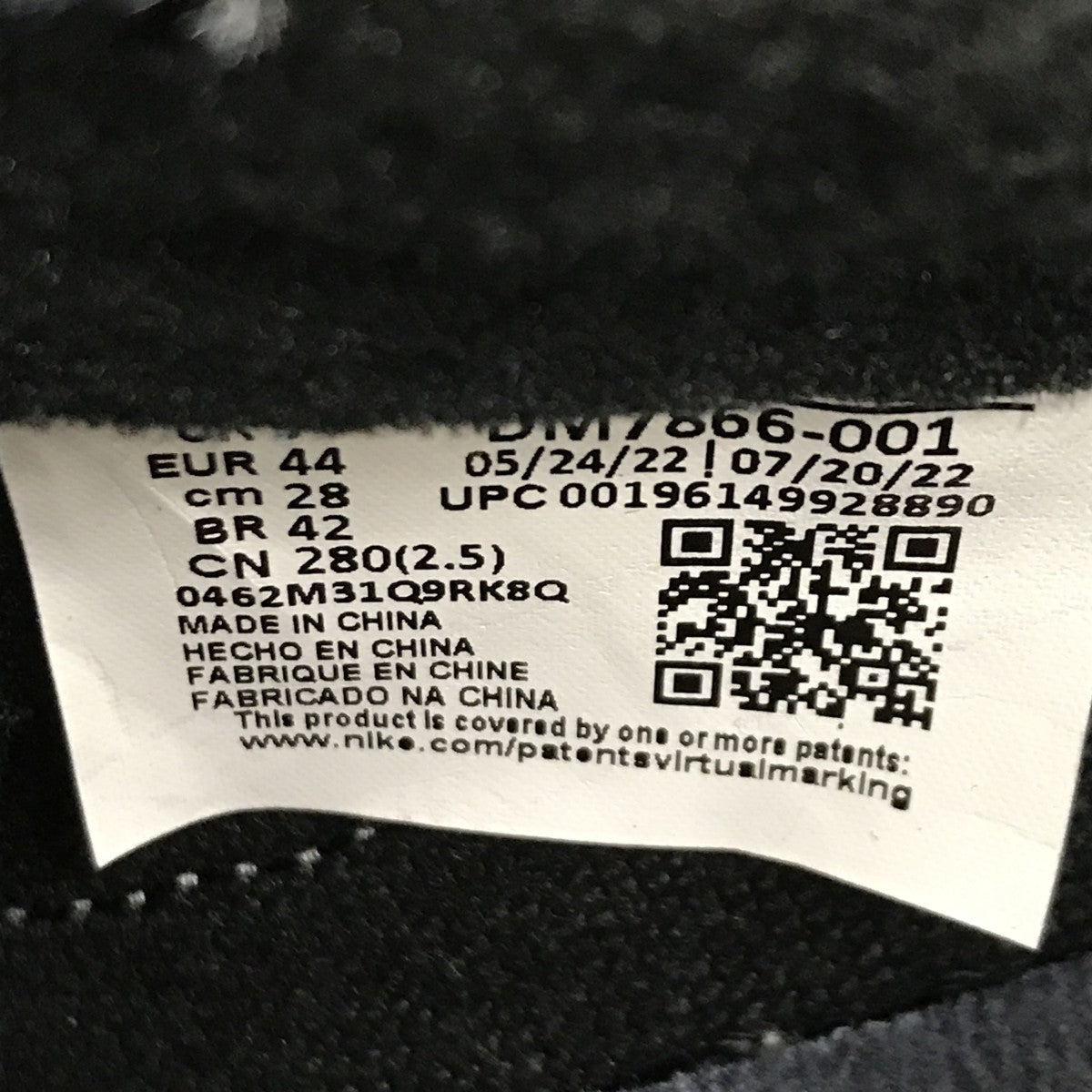 AIR JORDAN 1 LOW OG SP Black PhantomスニーカーDM7866-001